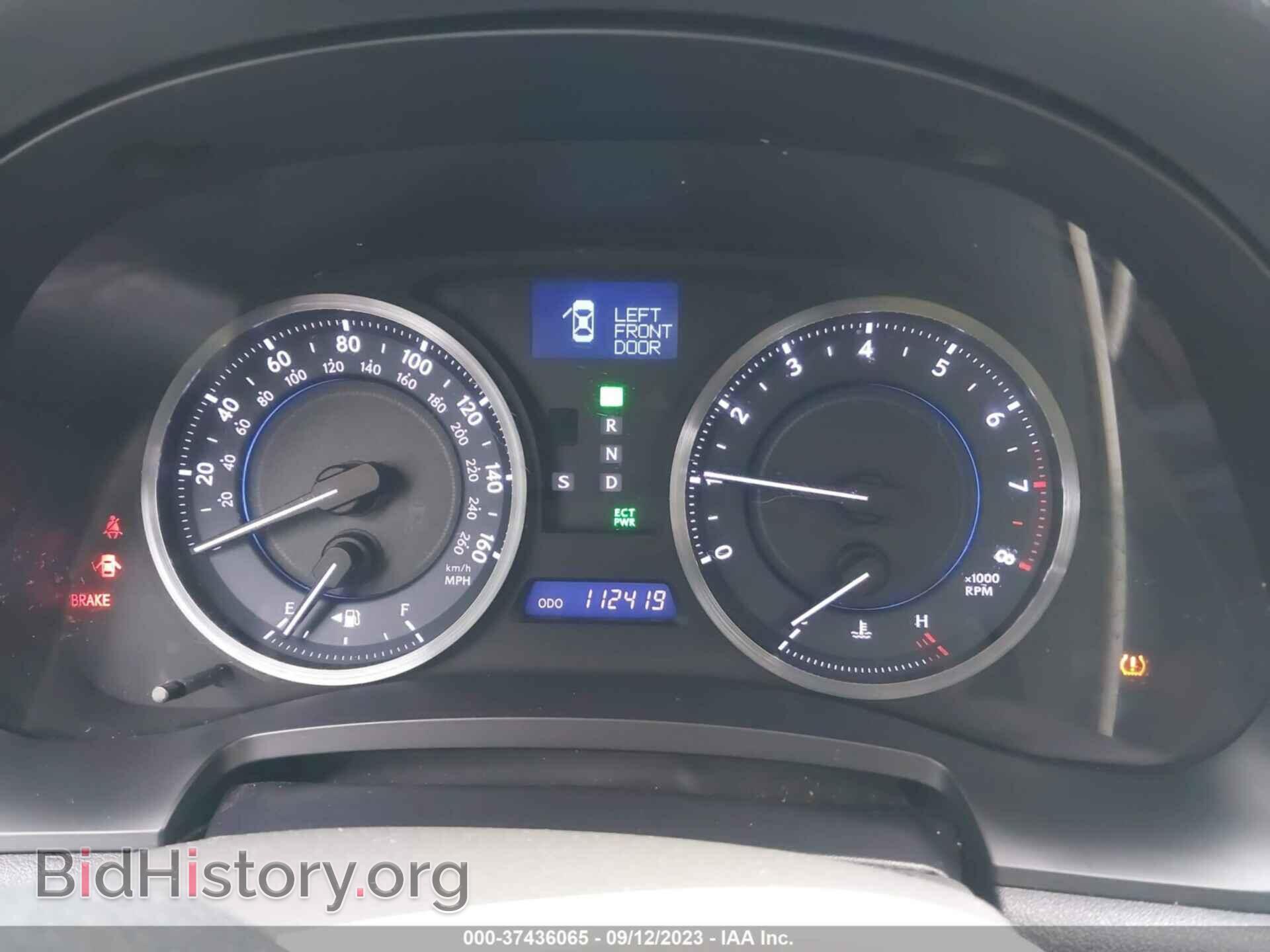 2011 LEXUS IS 250 - VIN: JTHCF5C29B5047280 - Фото 7