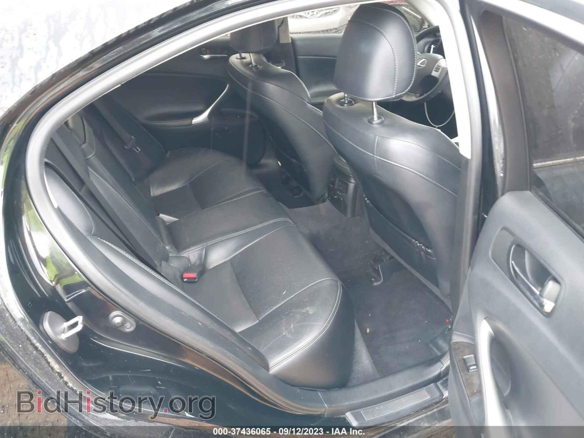 2011 LEXUS IS 250 - VIN: JTHCF5C29B5047280 - Фото 8