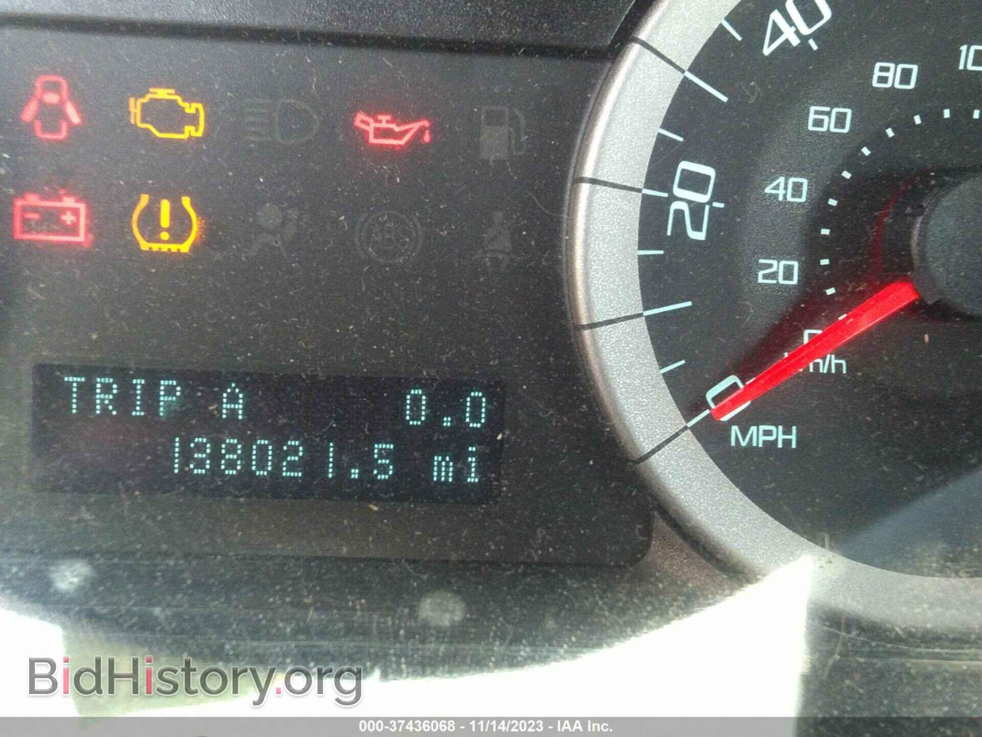 2012 FORD ESCAPE - VIN: 1FMCU0D7XCKB92301 - Photo 7