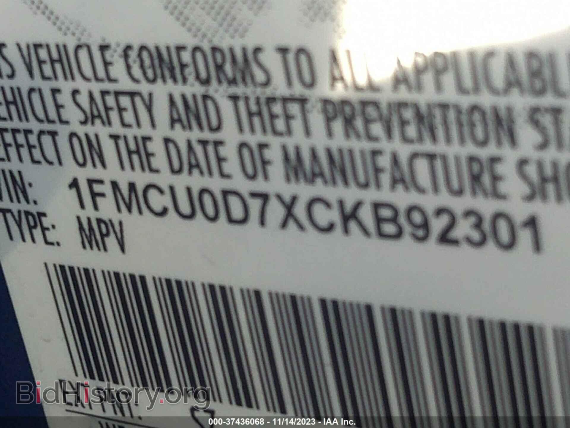 2012 FORD ESCAPE - VIN: 1FMCU0D7XCKB92301 - Photo 9
