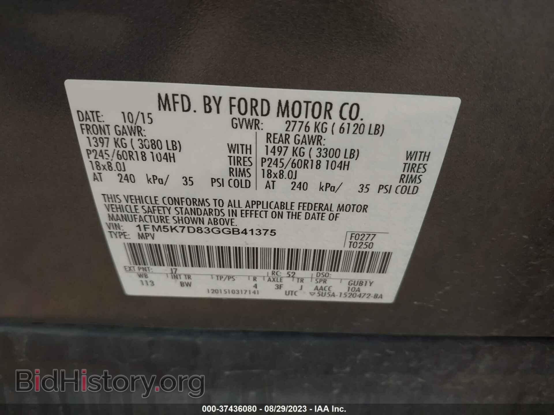 2016 FORD EXPLORER - VIN: 1FM5K7D83GGB41375 - Photo 9
