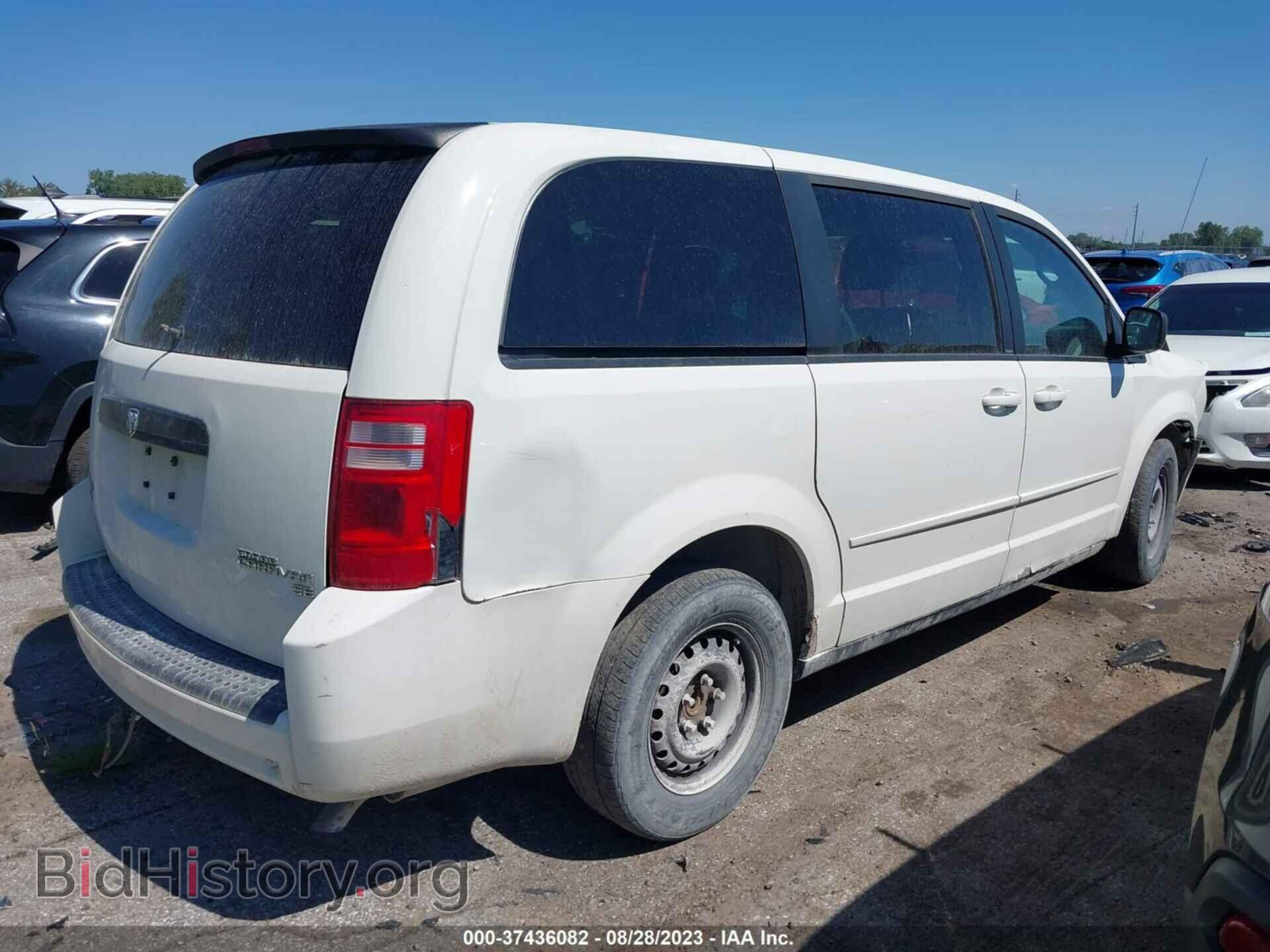 2010 DODGE GRAND CARAVAN - VIN: 2D4RN4DEXAR199574 - Фото 4