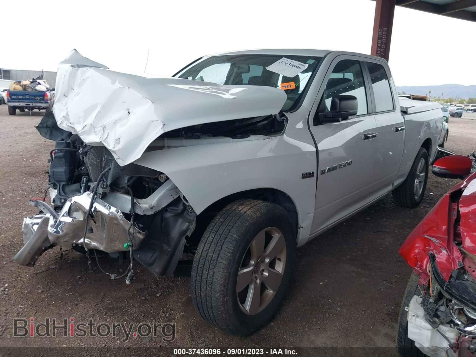 2011 RAM 1500 - VIN: 1D7RB1GT9BS582023 - Фото 2