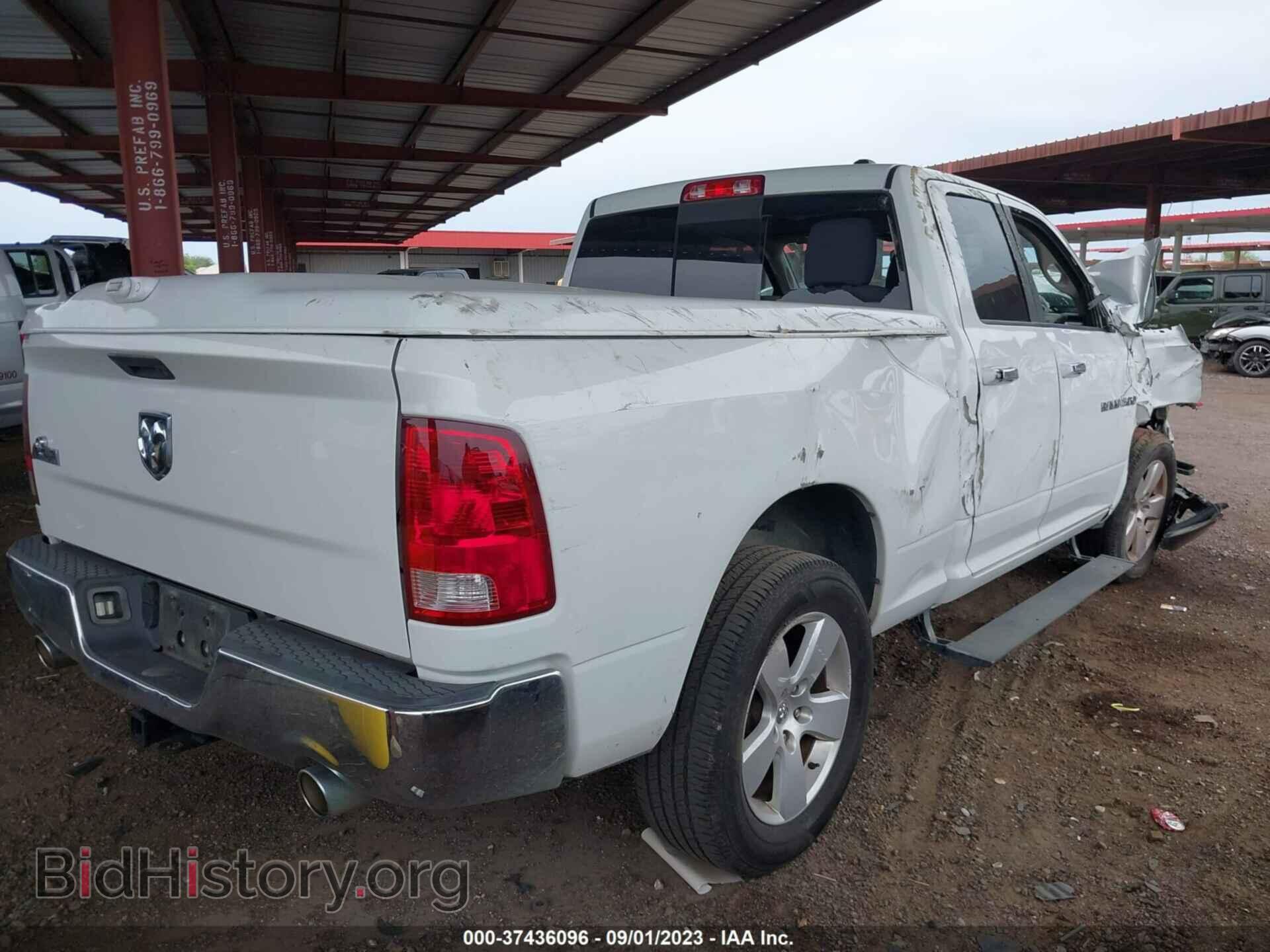 2011 RAM 1500 - VIN: 1D7RB1GT9BS582023 - Фото 4