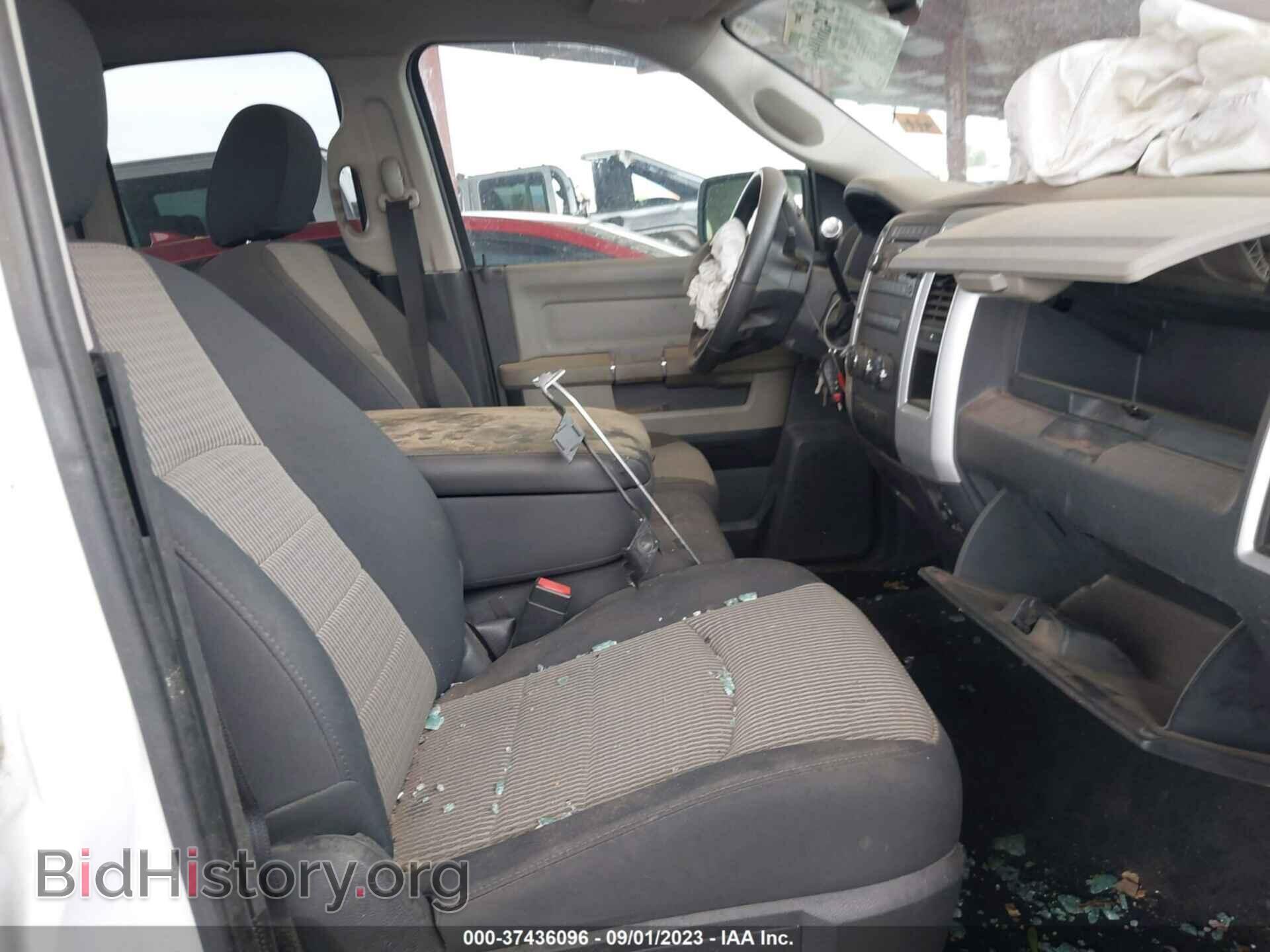 2011 RAM 1500 - VIN: 1D7RB1GT9BS582023 - Фото 5