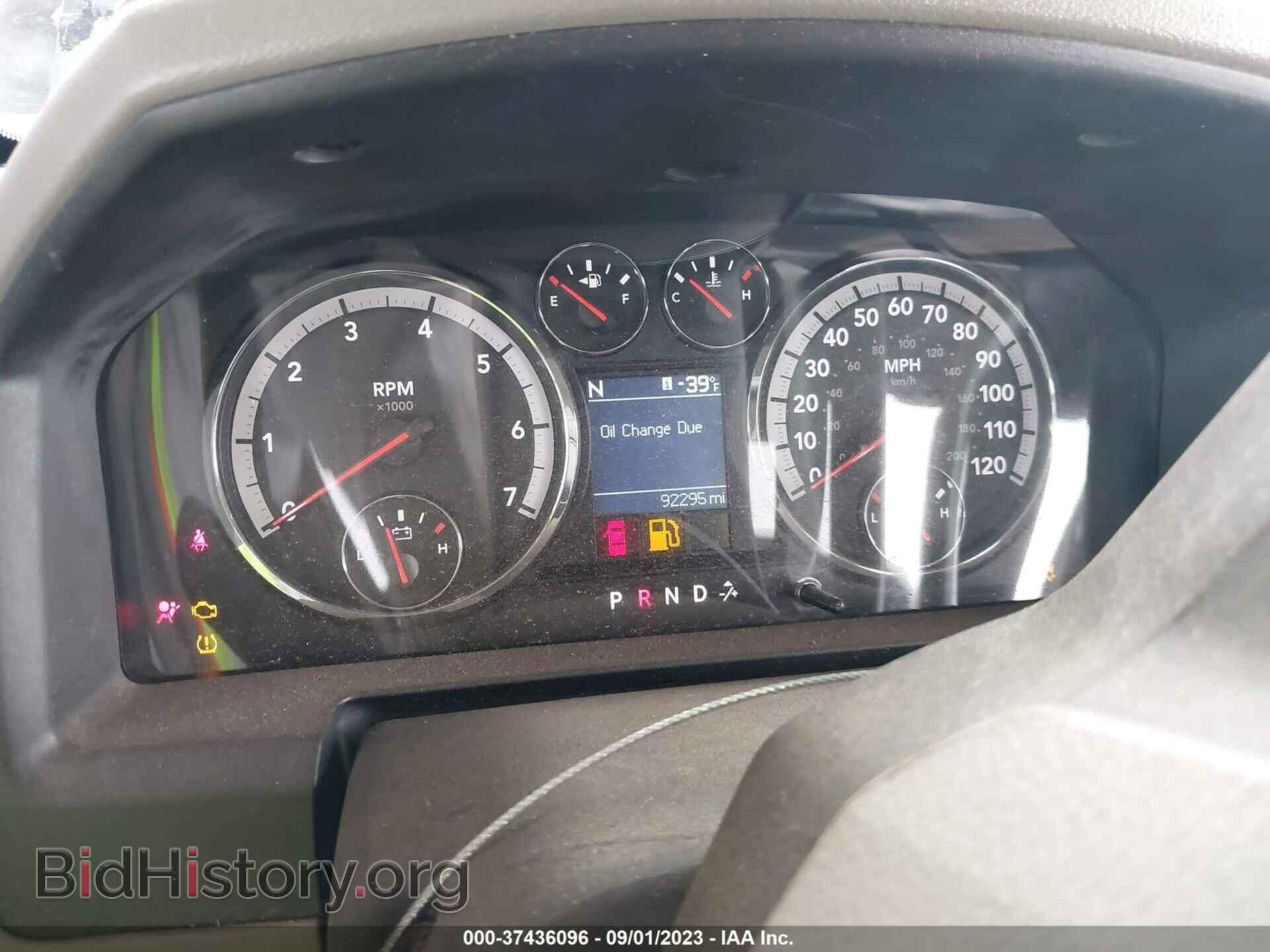 2011 RAM 1500 - VIN: 1D7RB1GT9BS582023 - Фото 7
