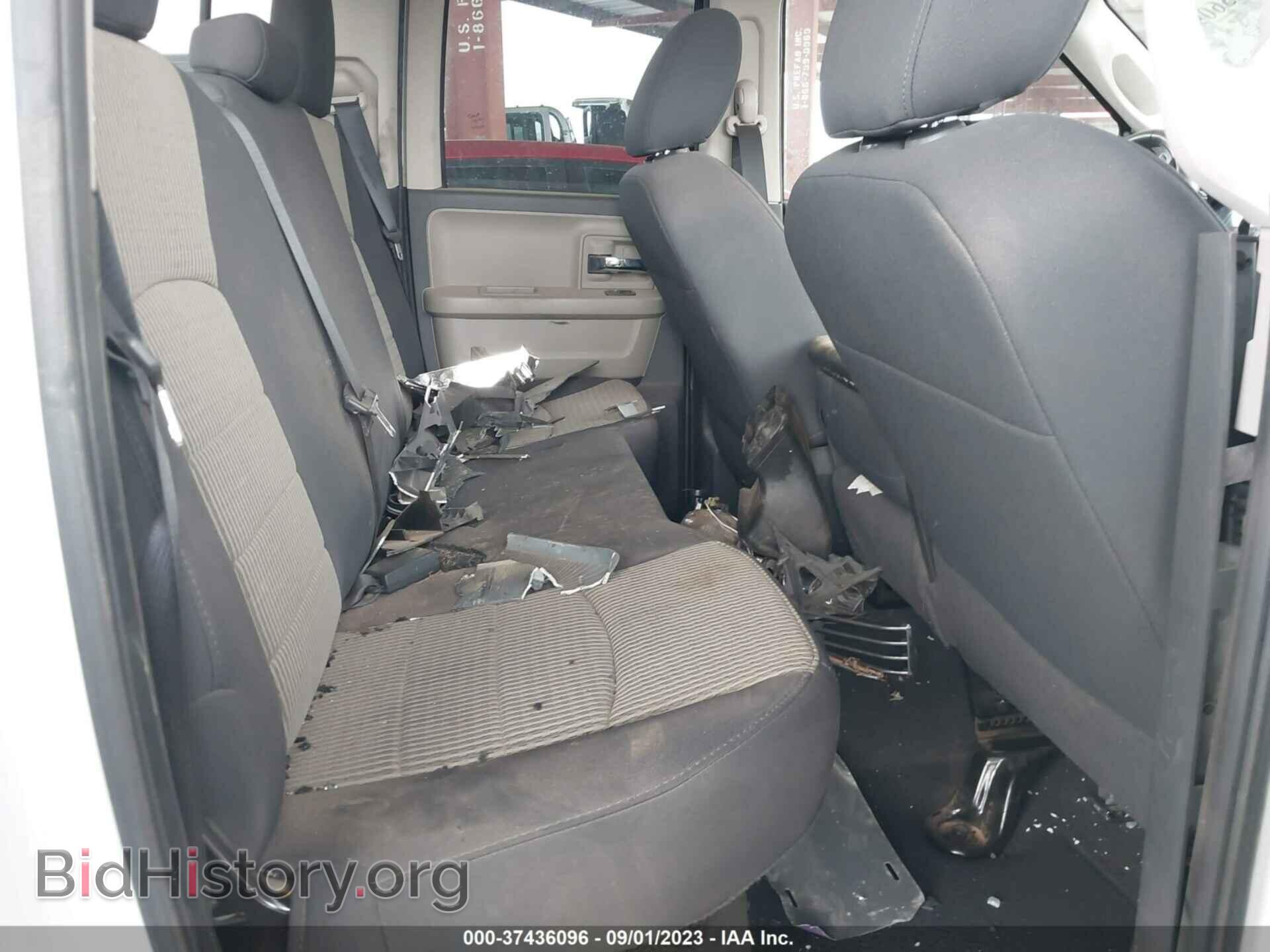 2011 RAM 1500 - VIN: 1D7RB1GT9BS582023 - Фото 8