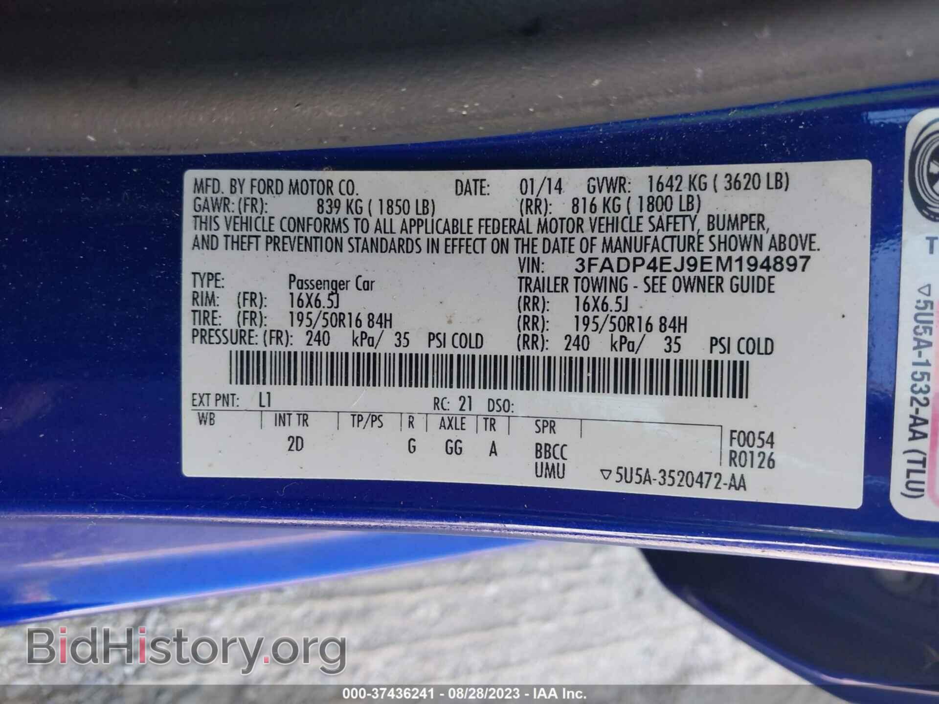 2014 FORD FIESTA - VIN: 3FADP4EJ9EM194897 - Фото 9
