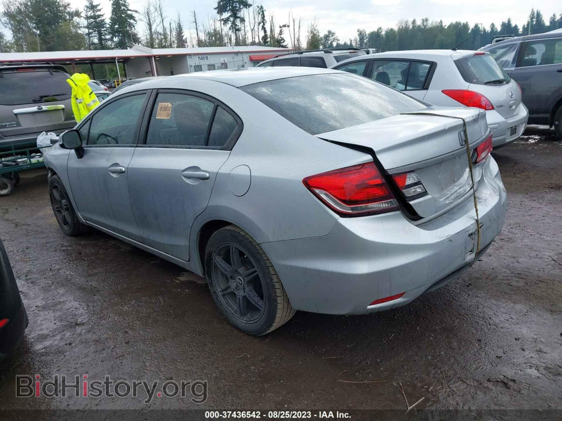 2013 HONDA CIVIC - VIN: 2HGFB2F58DH558653 - Фото 3