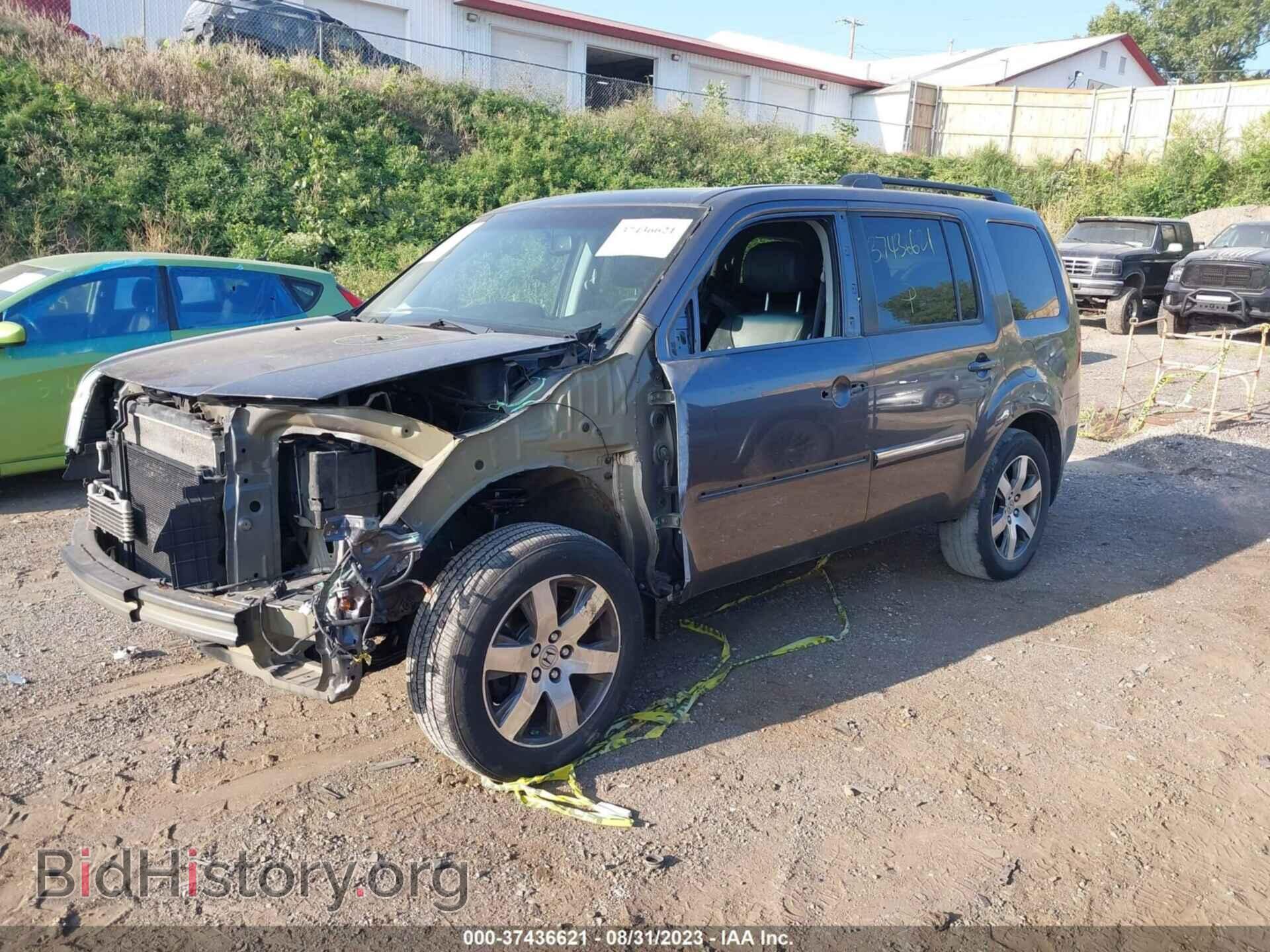 2015 HONDA PILOT - VIN: 5FNYF4H93FB014027 - Фото 2