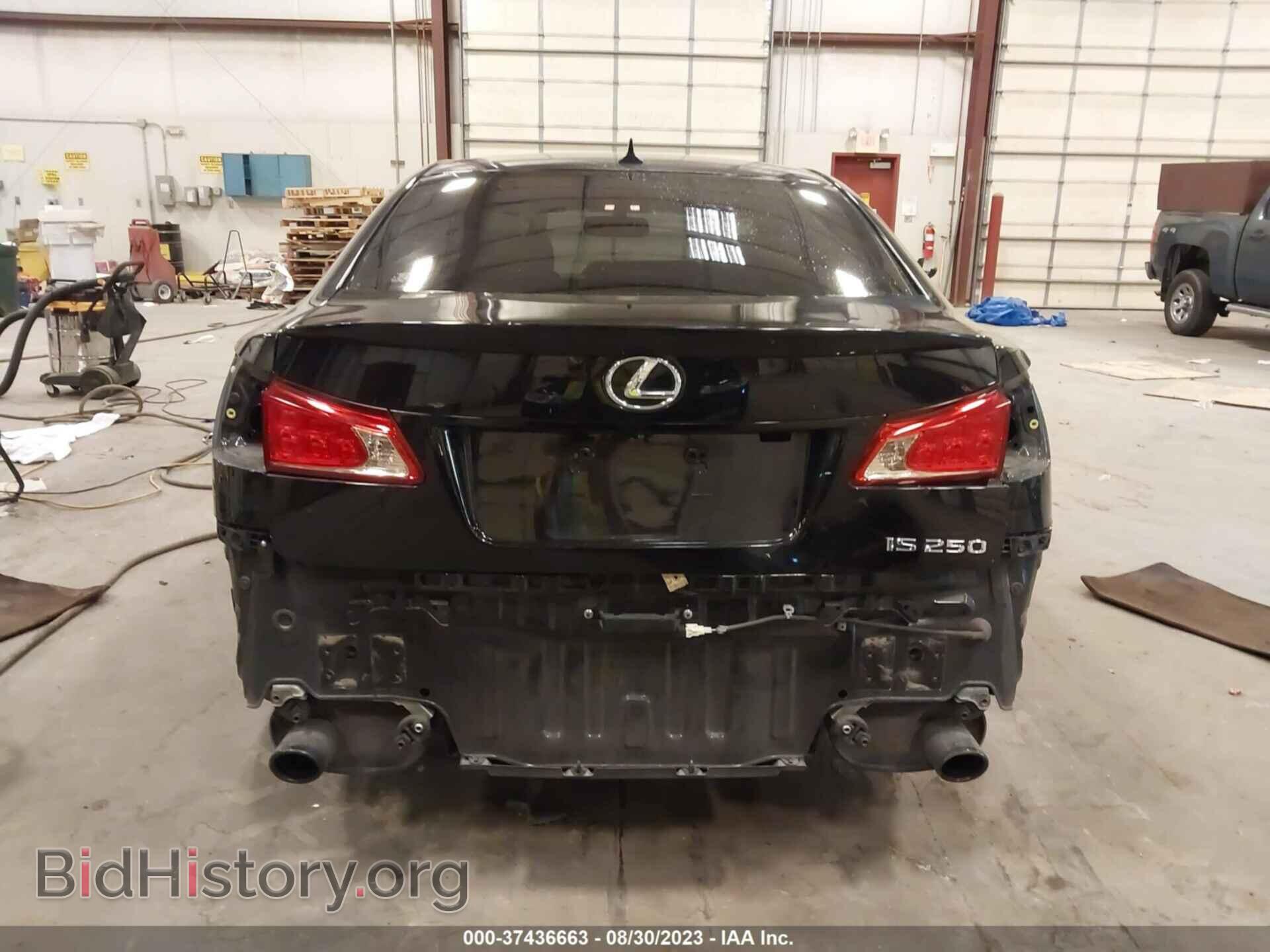 2013 LEXUS IS 250 - VIN: JTHBF5C24D5191270 - Фото 17