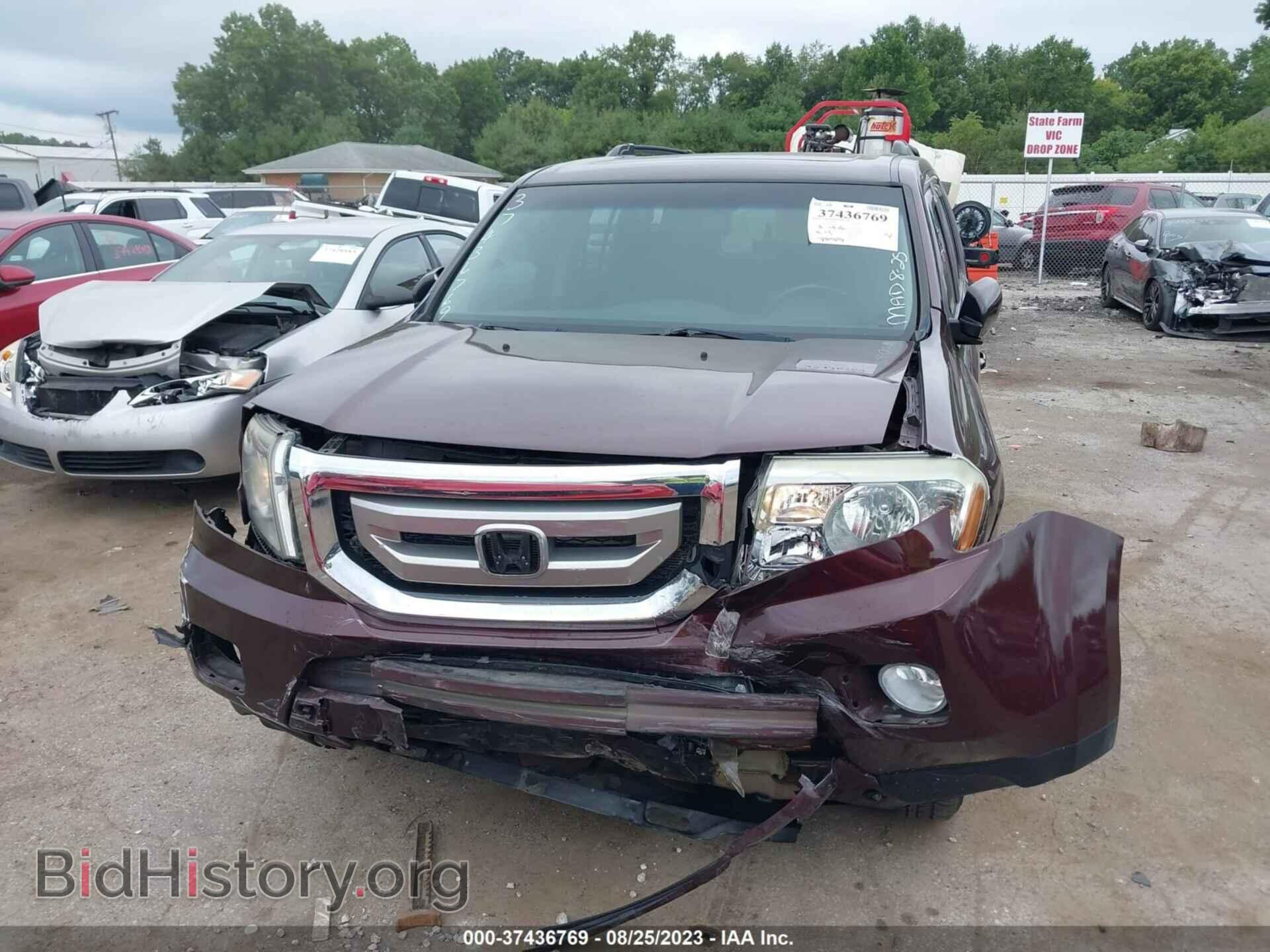 2011 HONDA PILOT - VIN: 5FNYF4H5XBB047338 - Фото 12