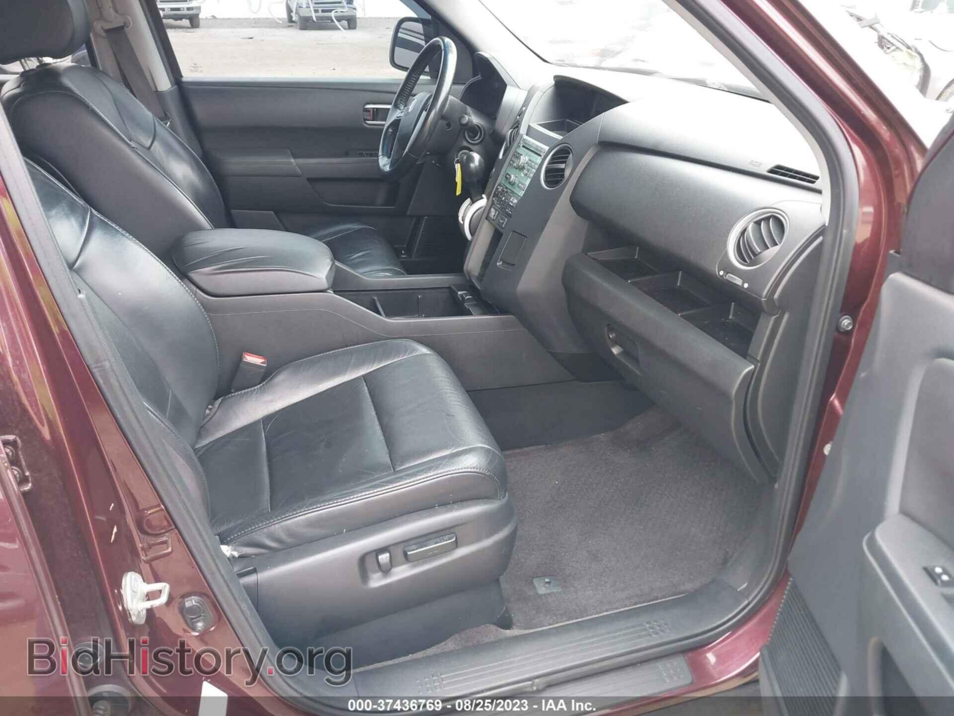 2011 HONDA PILOT - VIN: 5FNYF4H5XBB047338 - Фото 5