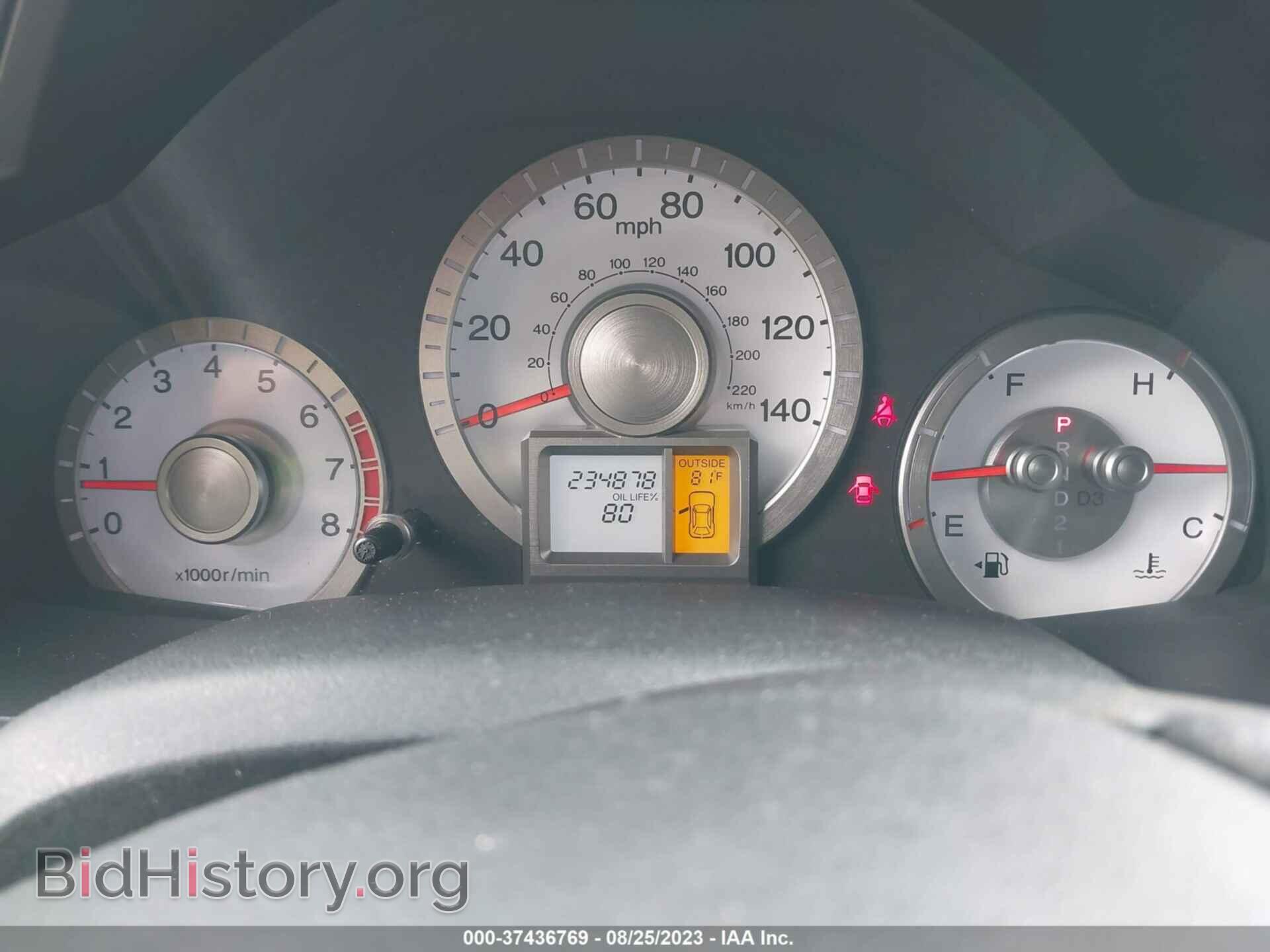 2011 HONDA PILOT - VIN: 5FNYF4H5XBB047338 - Фото 7