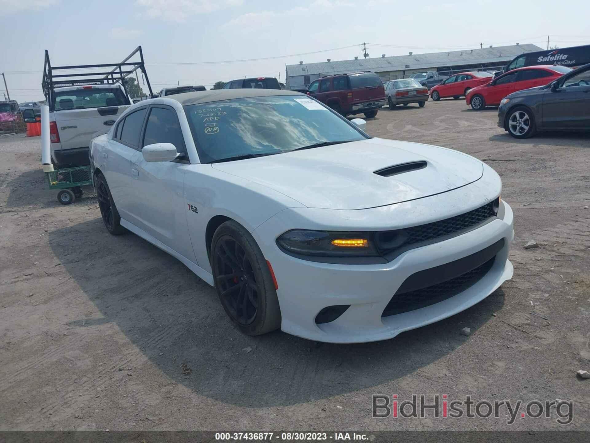 Photo 2C3CDXGJ0MH614481 - DODGE CHARGER 2021