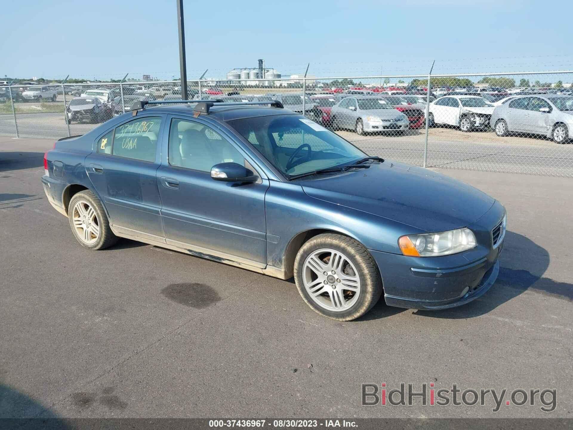 Photo YV1RS592582690955 - VOLVO S60 2008