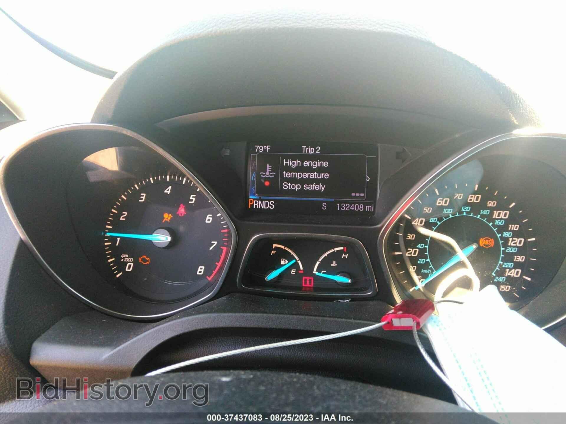 2013 FORD ESCAPE - VIN: 1FMCU0GXXDUB64709 - Фото 7