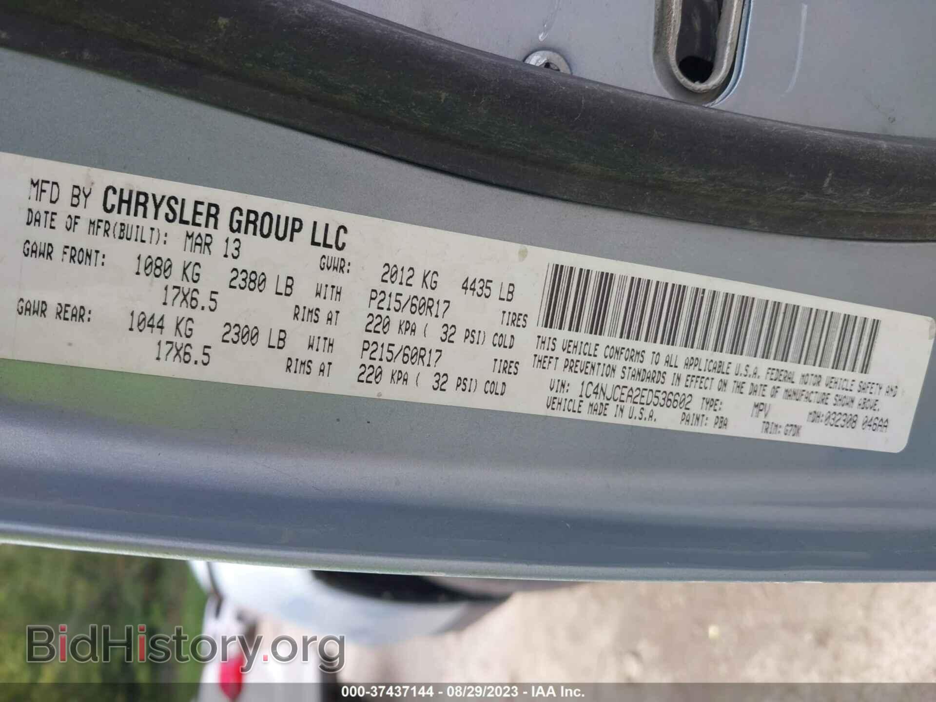 2014 JEEP COMPASS - VIN: 1C4NJCEA2ED536602 - Фото 9