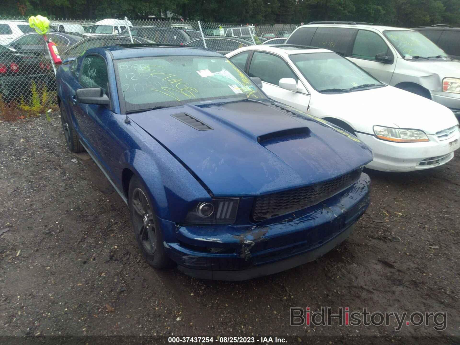 Photo 1ZVFT80N065161467 - FORD MUSTANG 2006