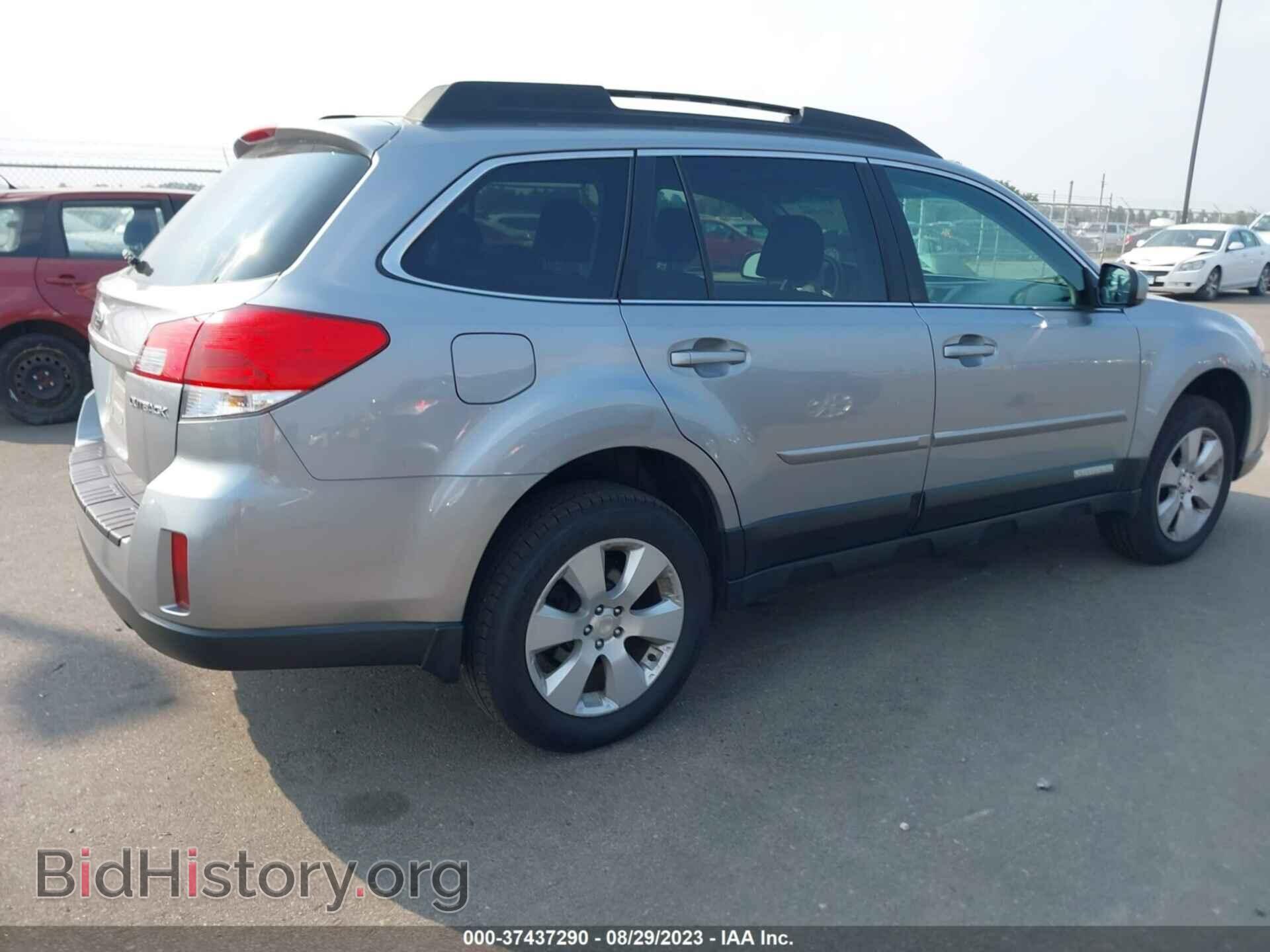 2011 SUBARU OUTBACK - VIN: 4S4BRCCC4B3433615 - Фото 4