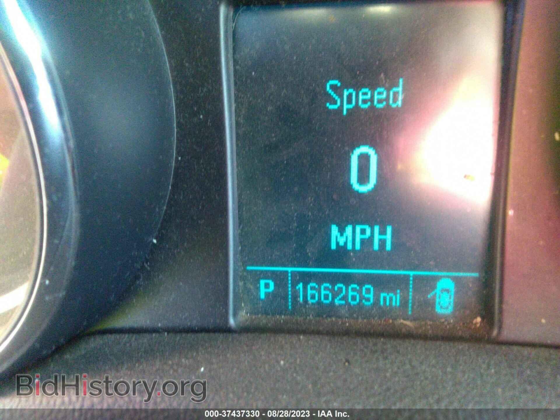2015 BUICK ENCORE - VIN: KL4CJBSB0FB032233 - Photo 7