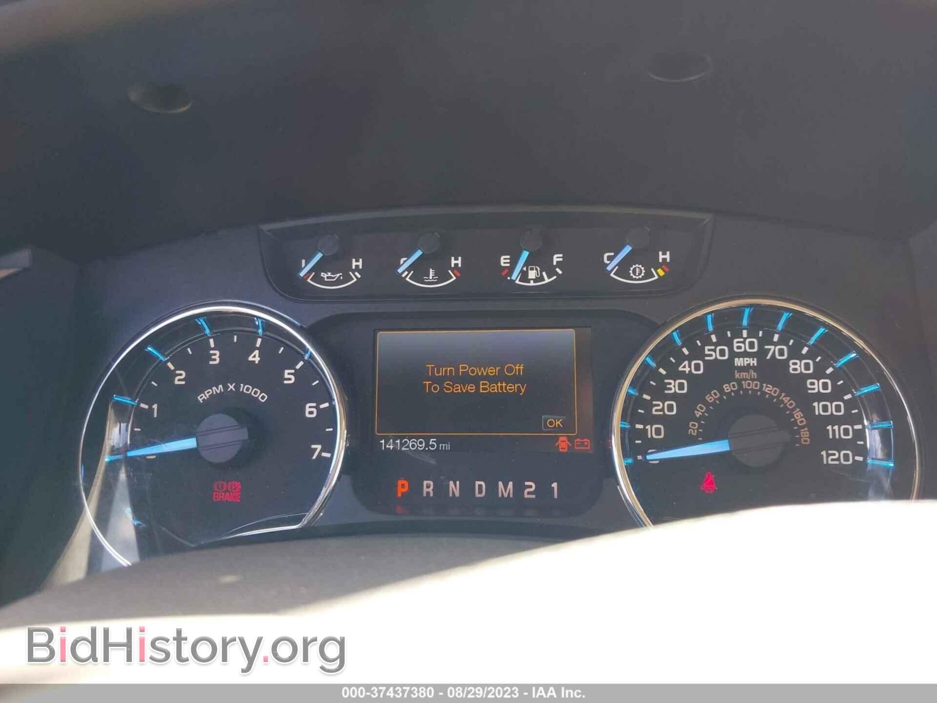 2011 FORD F-150 - VIN: 1FTFX1CF0BFD36985 - Photo 7