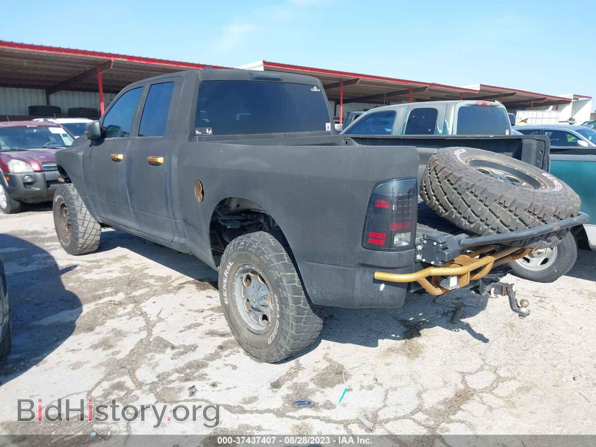2013 RAM 1500 - VIN: 1C6RR7FT5DS526133 - Фото 3