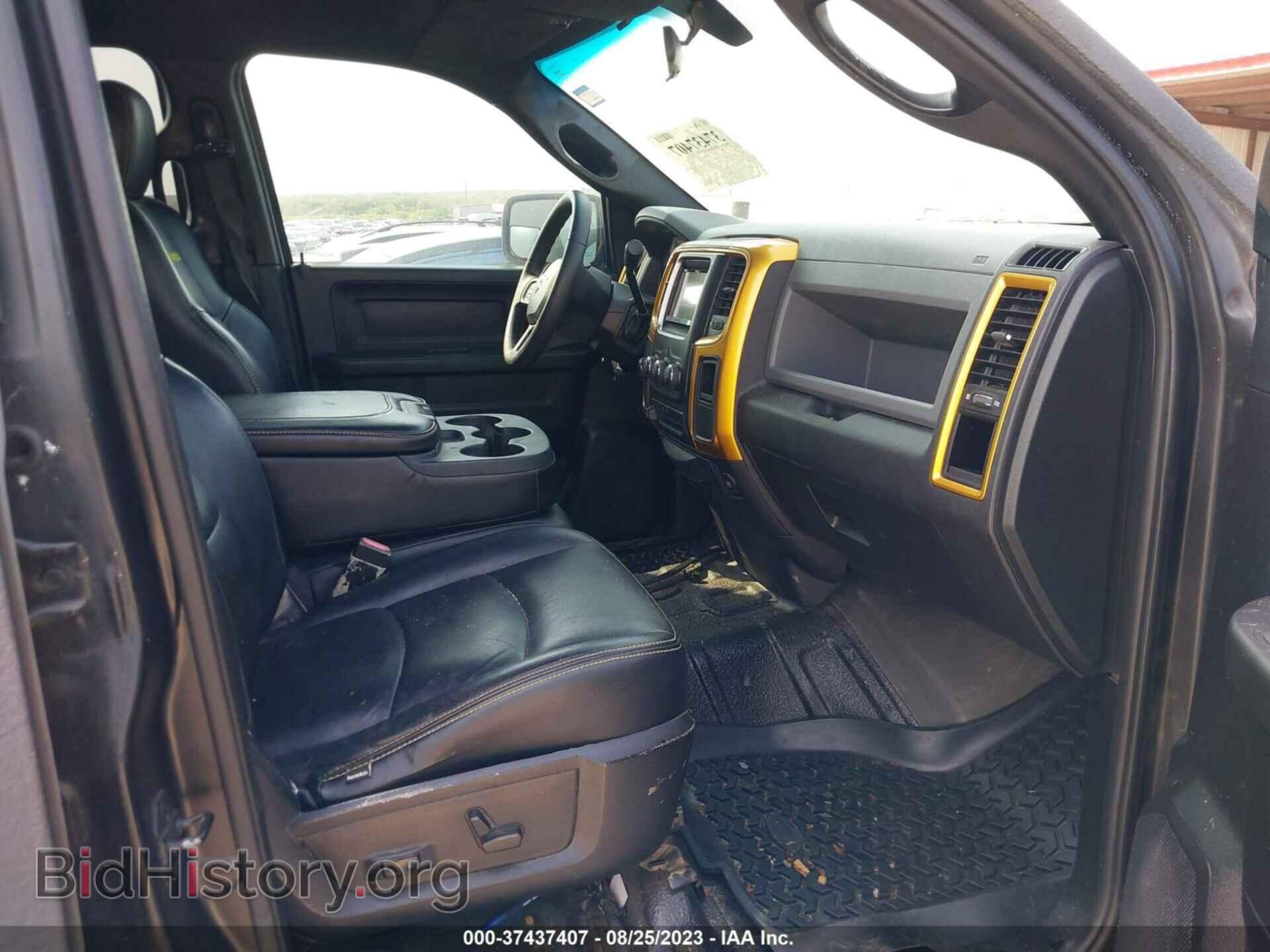 2013 RAM 1500 - VIN: 1C6RR7FT5DS526133 - Фото 5