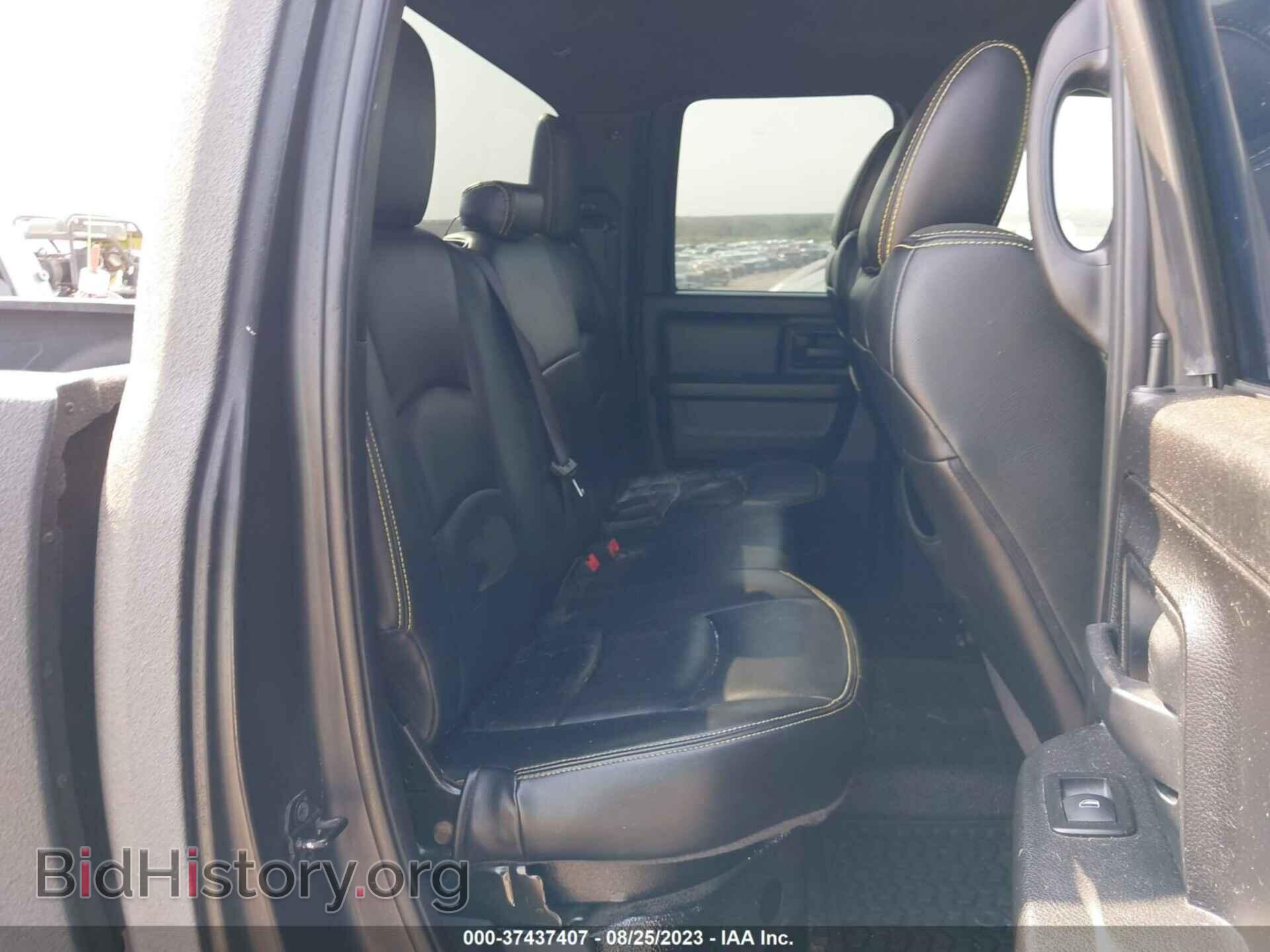 2013 RAM 1500 - VIN: 1C6RR7FT5DS526133 - Фото 8