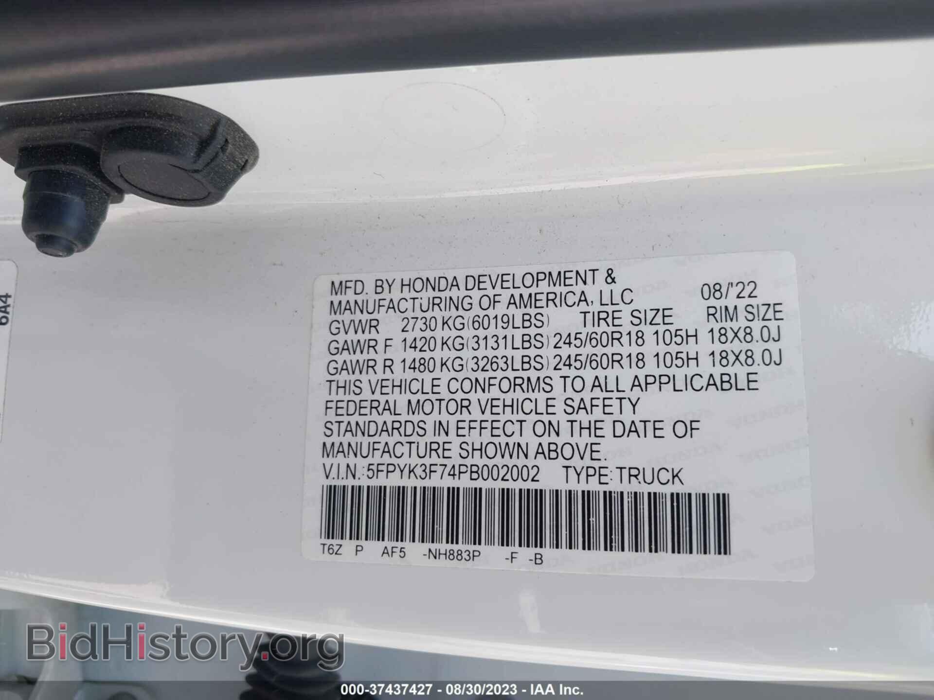 2023 HONDA RIDGELINE - VIN: 5FPYK3F74PB002002 - Фото 9