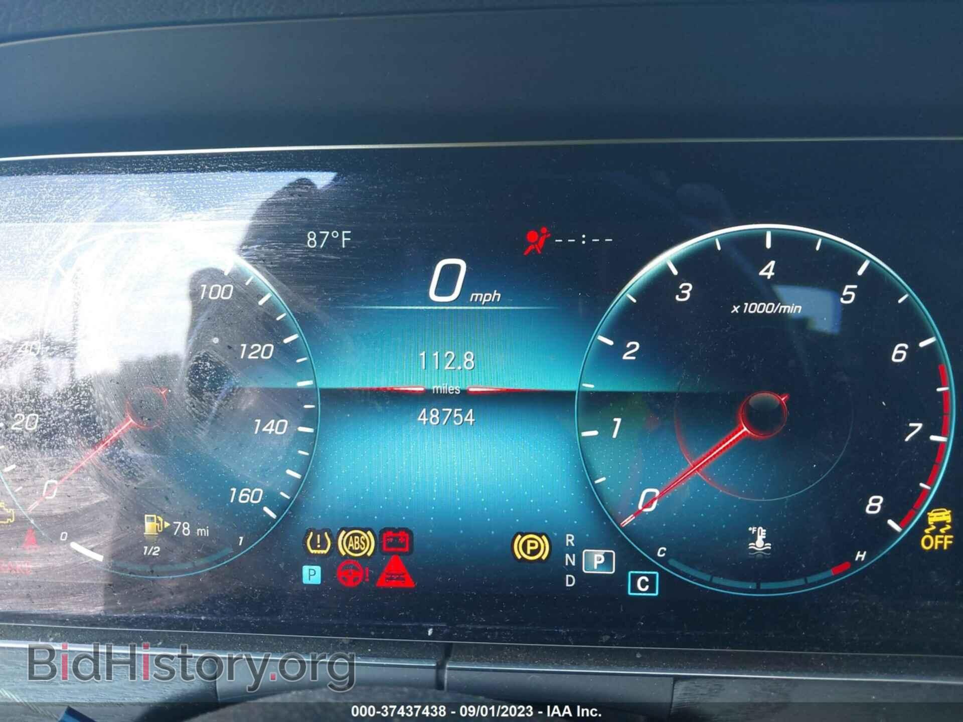 2021 MERCEDES-BENZ E-CLASS - VIN: W1KZF8DB4MA963134 - Фото 7