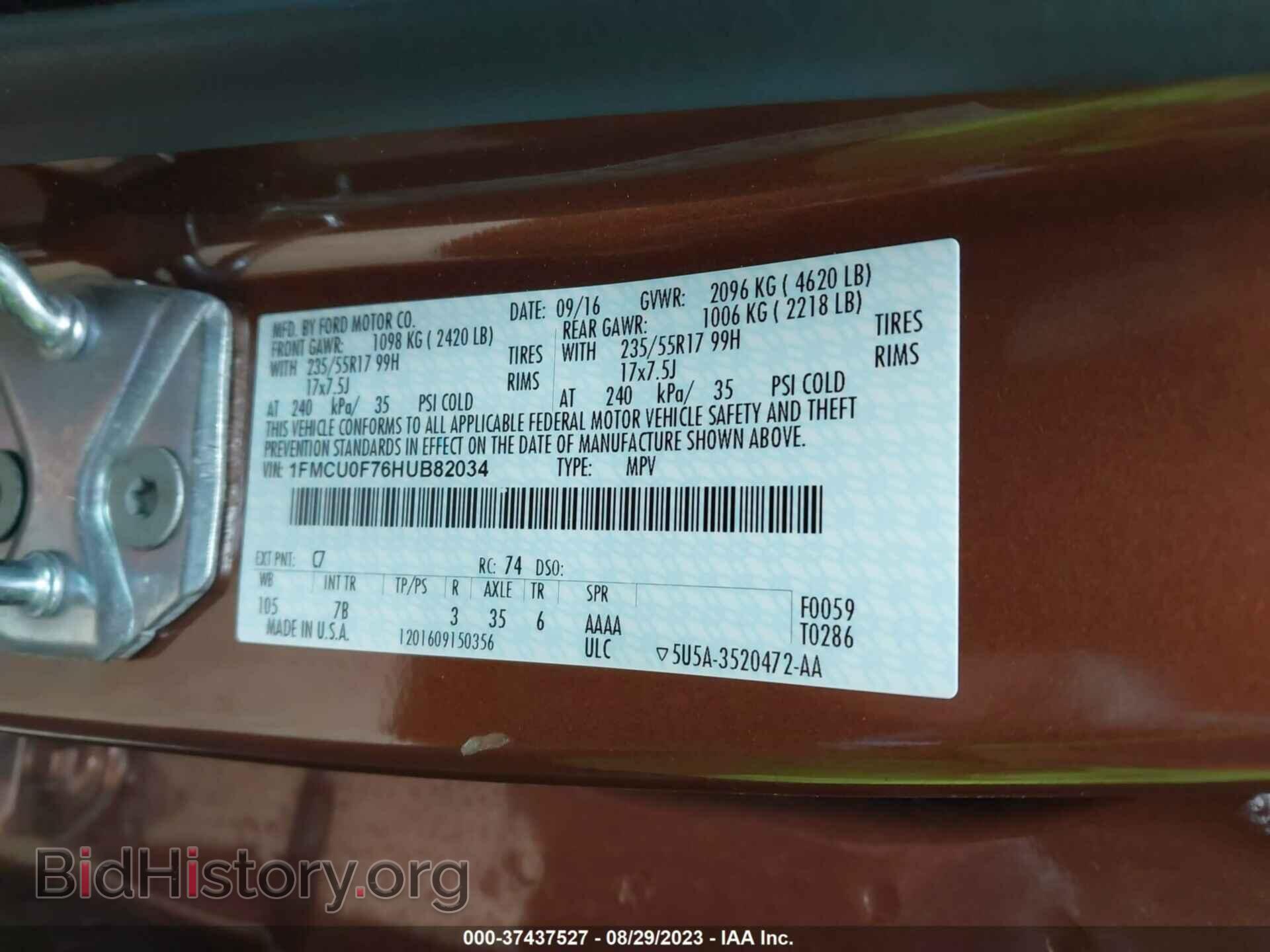 2017 FORD ESCAPE - VIN: 1FMCU0F76HUB82034 - Photo 9