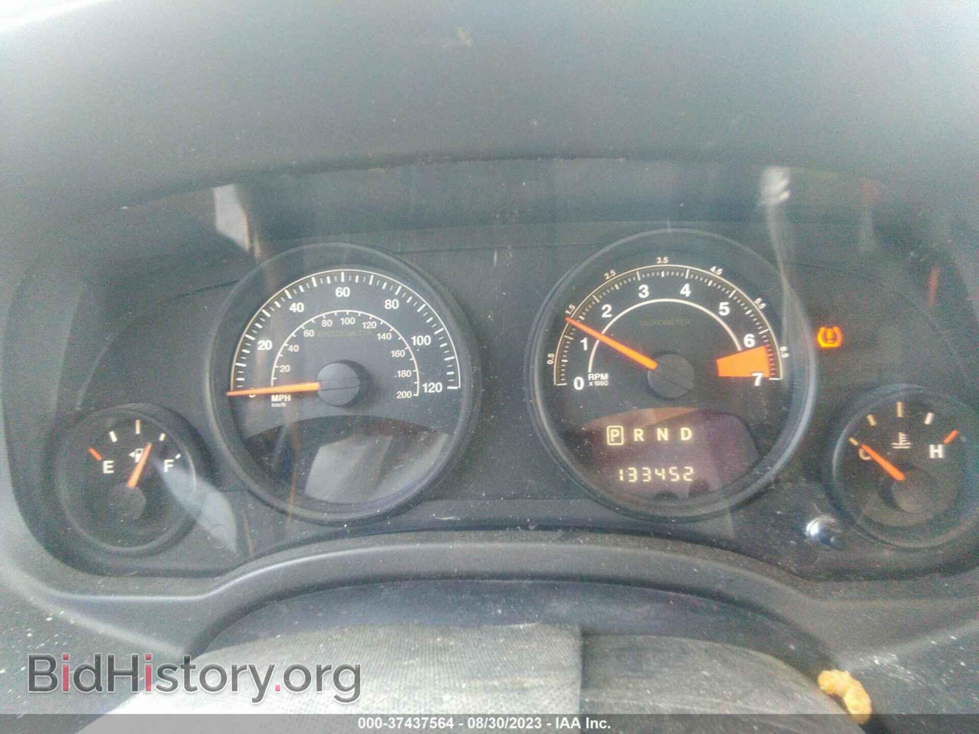 2015 JEEP COMPASS - VIN: 1C4NJDBB7FD423541 - Фото 7