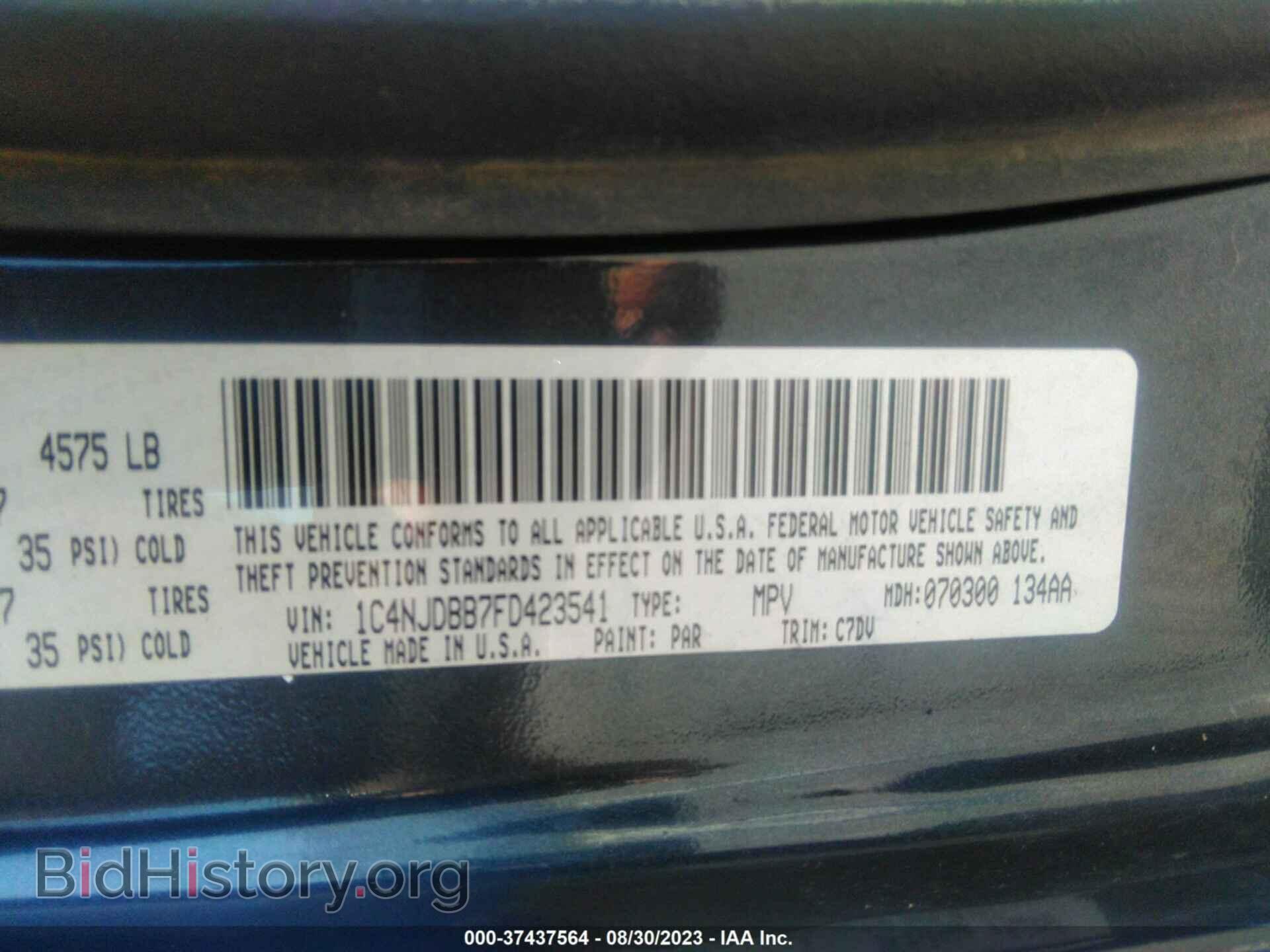 2015 JEEP COMPASS - VIN: 1C4NJDBB7FD423541 - Фото 9