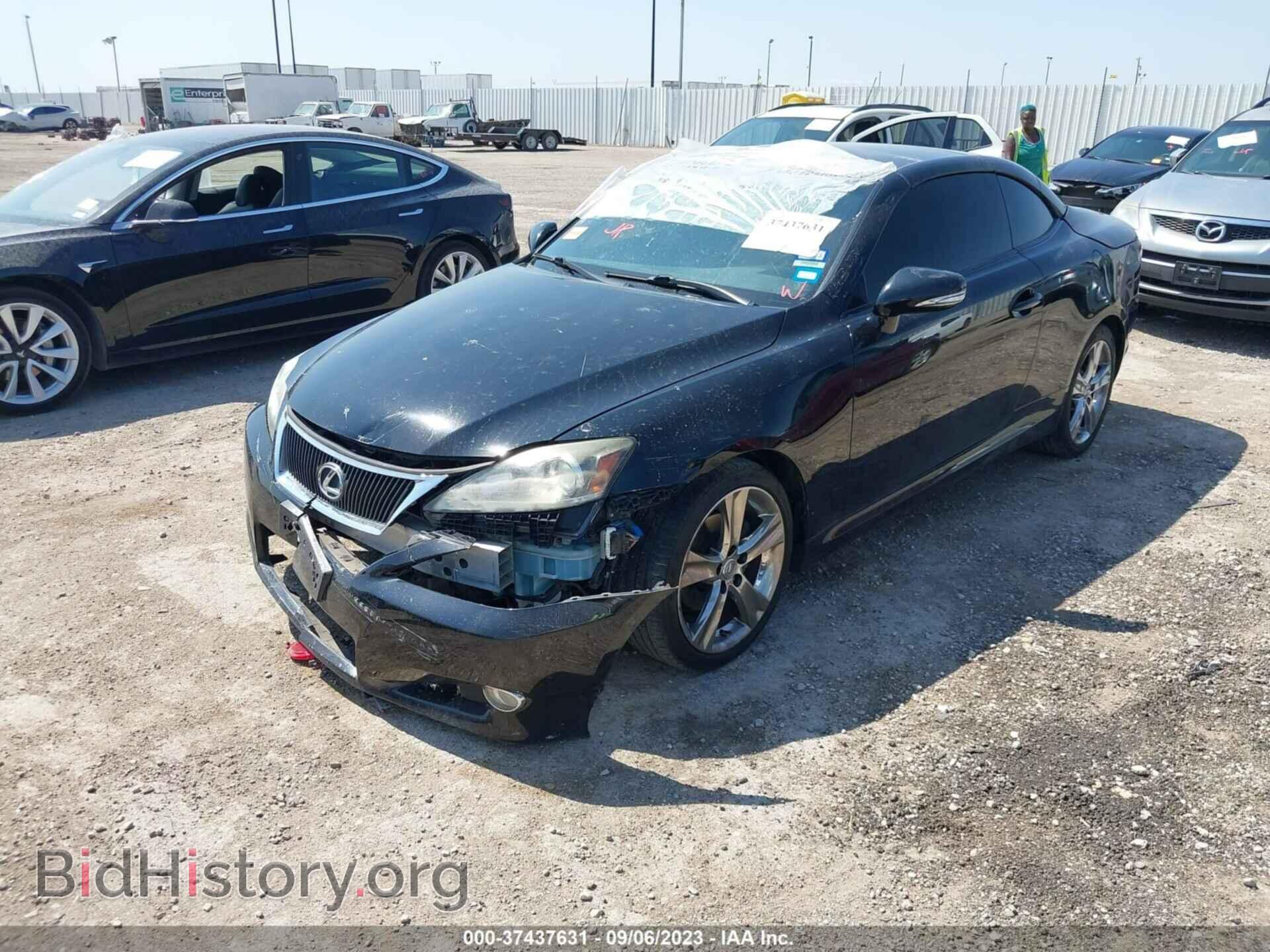 2013 LEXUS IS 250C - VIN: JTHFF2C26D2528040 - Фото 2