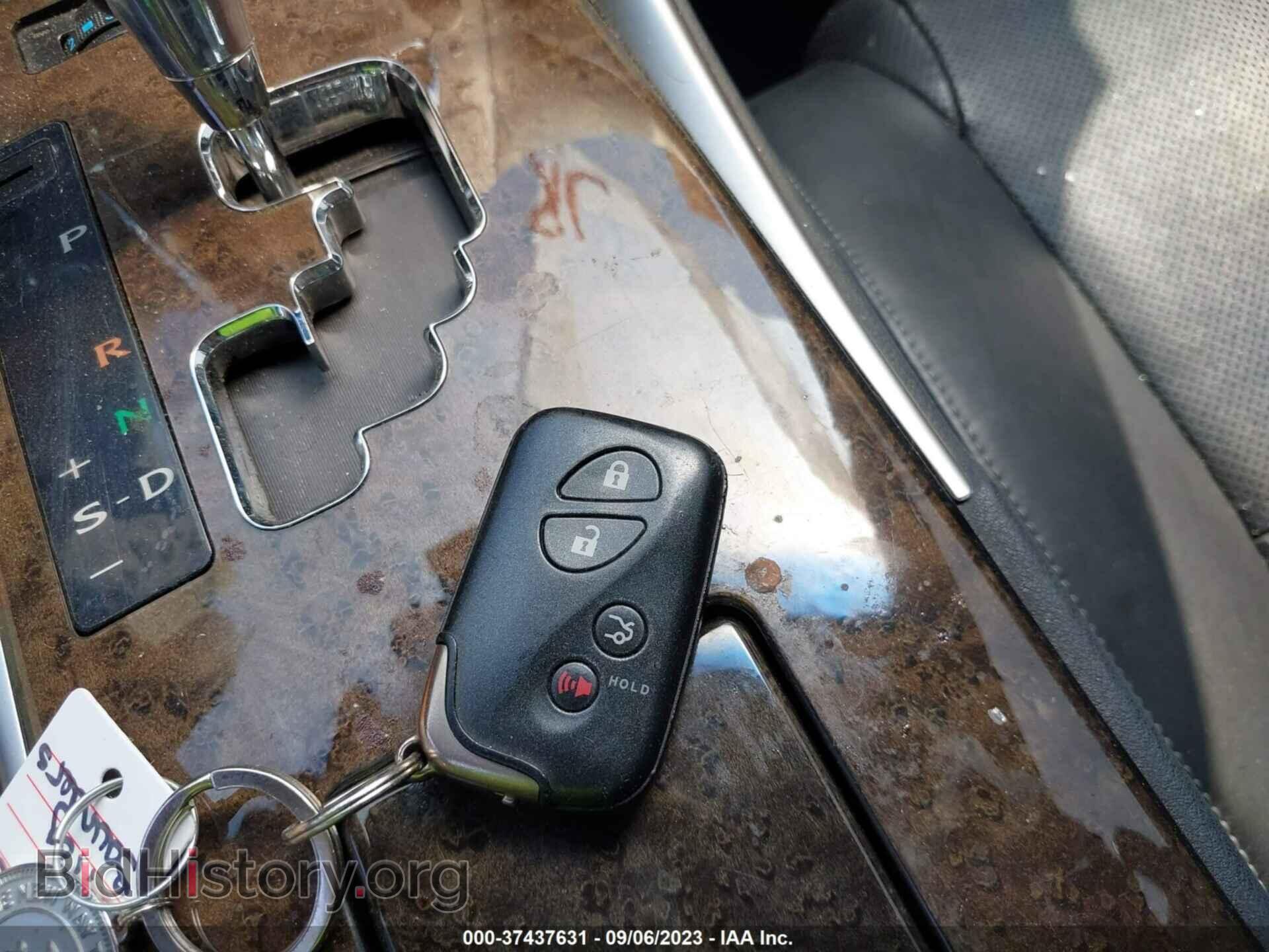 2013 LEXUS IS 250C - VIN: JTHFF2C26D2528040 - Фото 11
