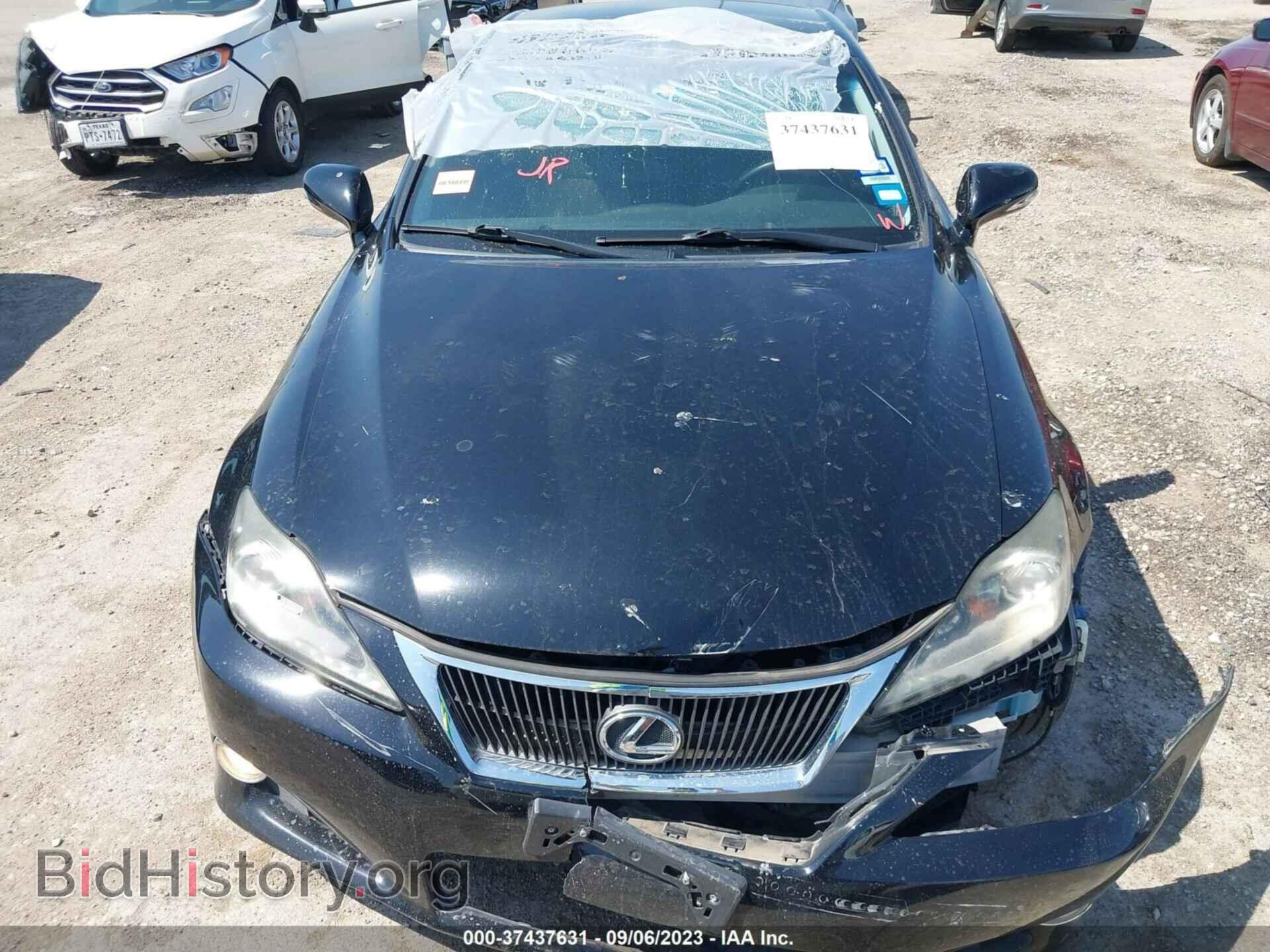 2013 LEXUS IS 250C - VIN: JTHFF2C26D2528040 - Фото 12