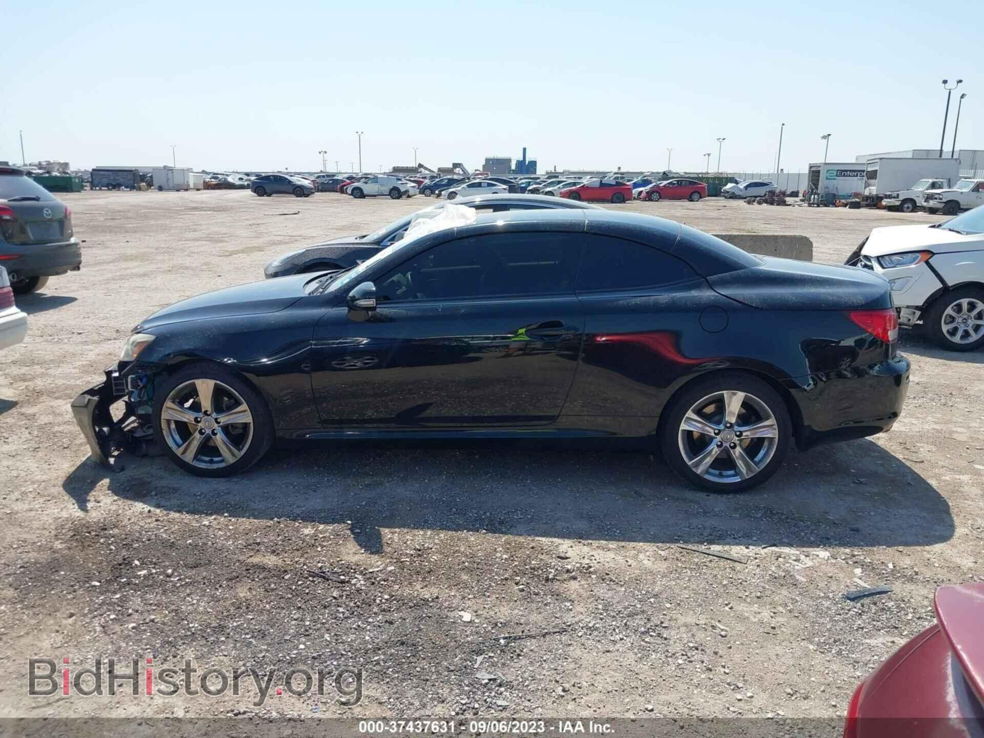 2013 LEXUS IS 250C - VIN: JTHFF2C26D2528040 - Фото 14