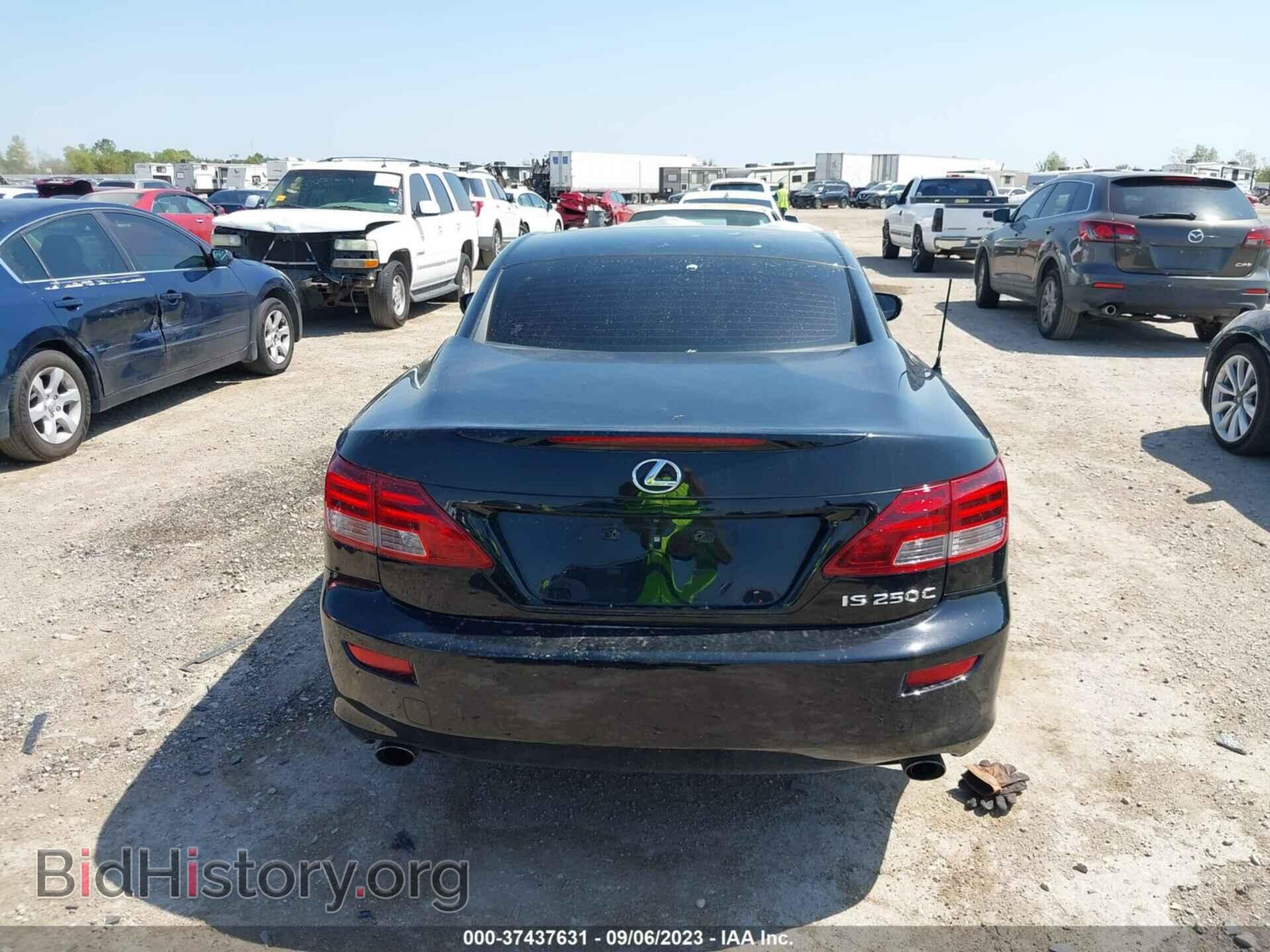 2013 LEXUS IS 250C - VIN: JTHFF2C26D2528040 - Фото 16