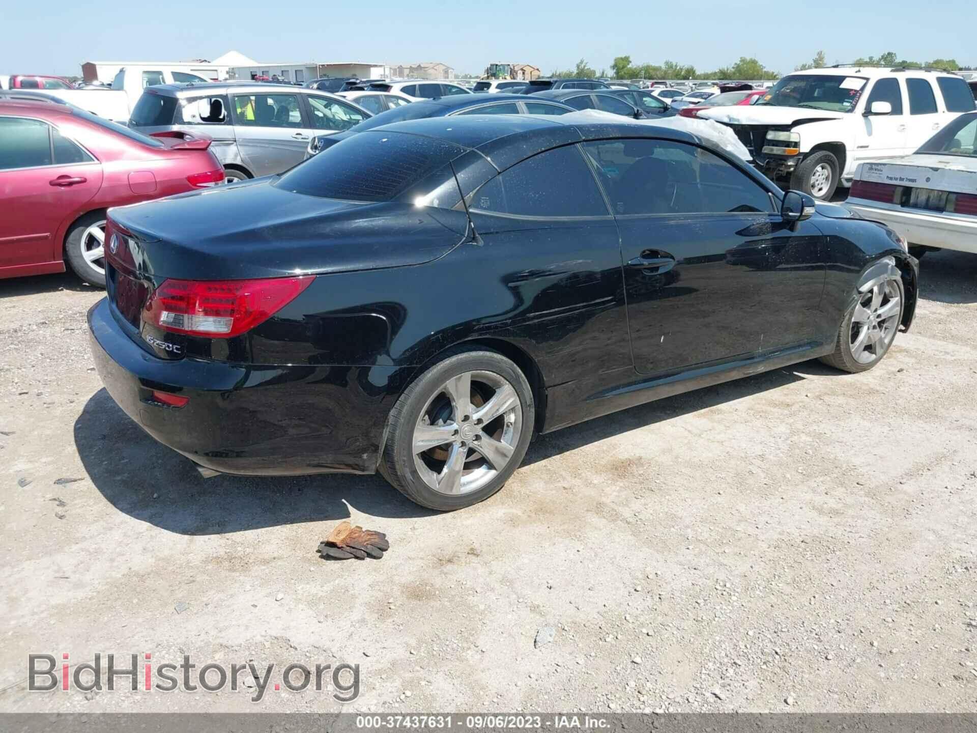 2013 LEXUS IS 250C - VIN: JTHFF2C26D2528040 - Фото 4