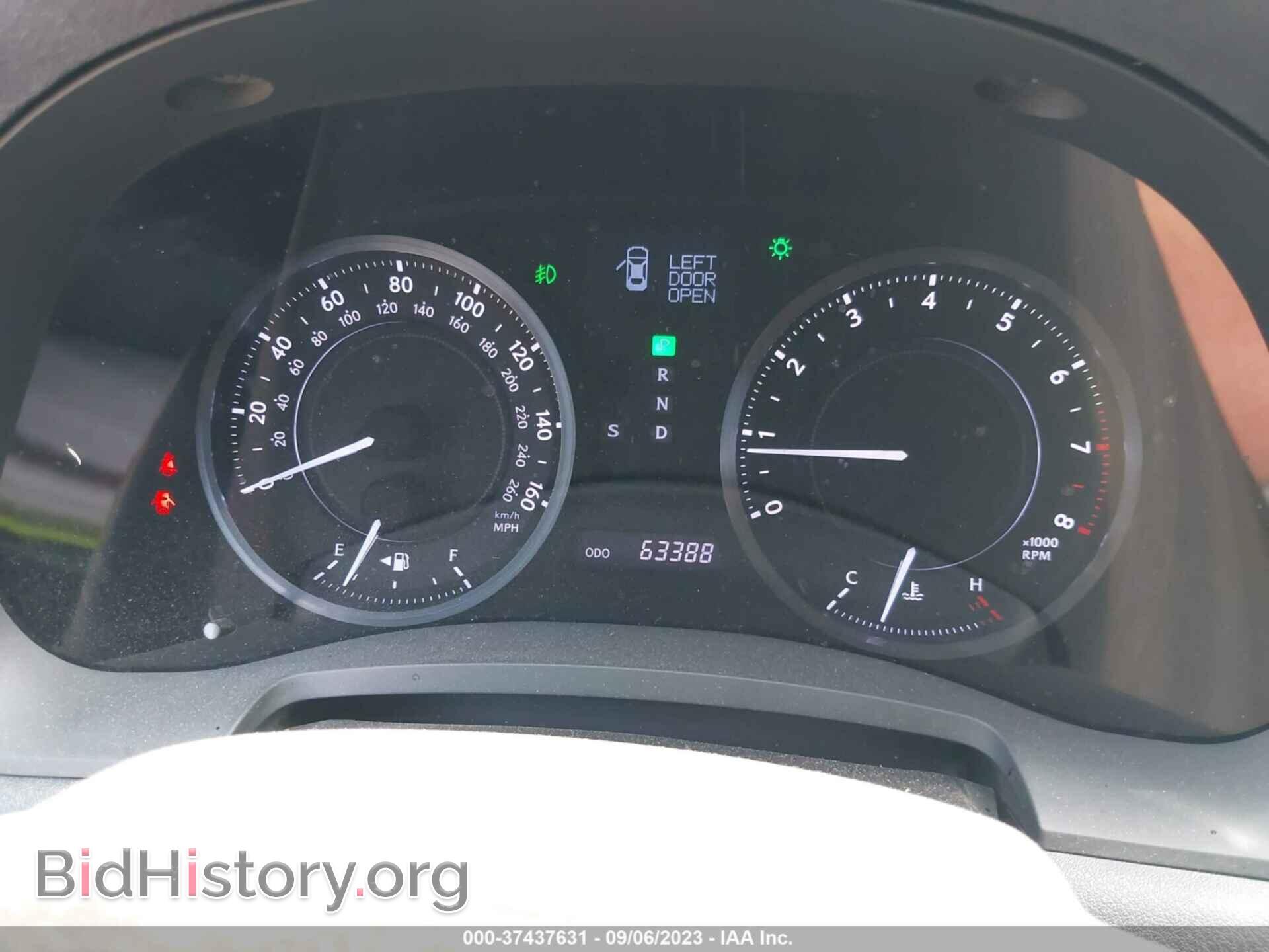 2013 LEXUS IS 250C - VIN: JTHFF2C26D2528040 - Фото 7