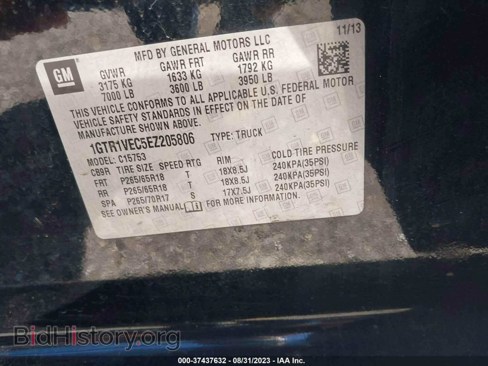 2014 GMC SIERRA 1500 - VIN: 1GTR1VEC5EZ205806 - Фото 9