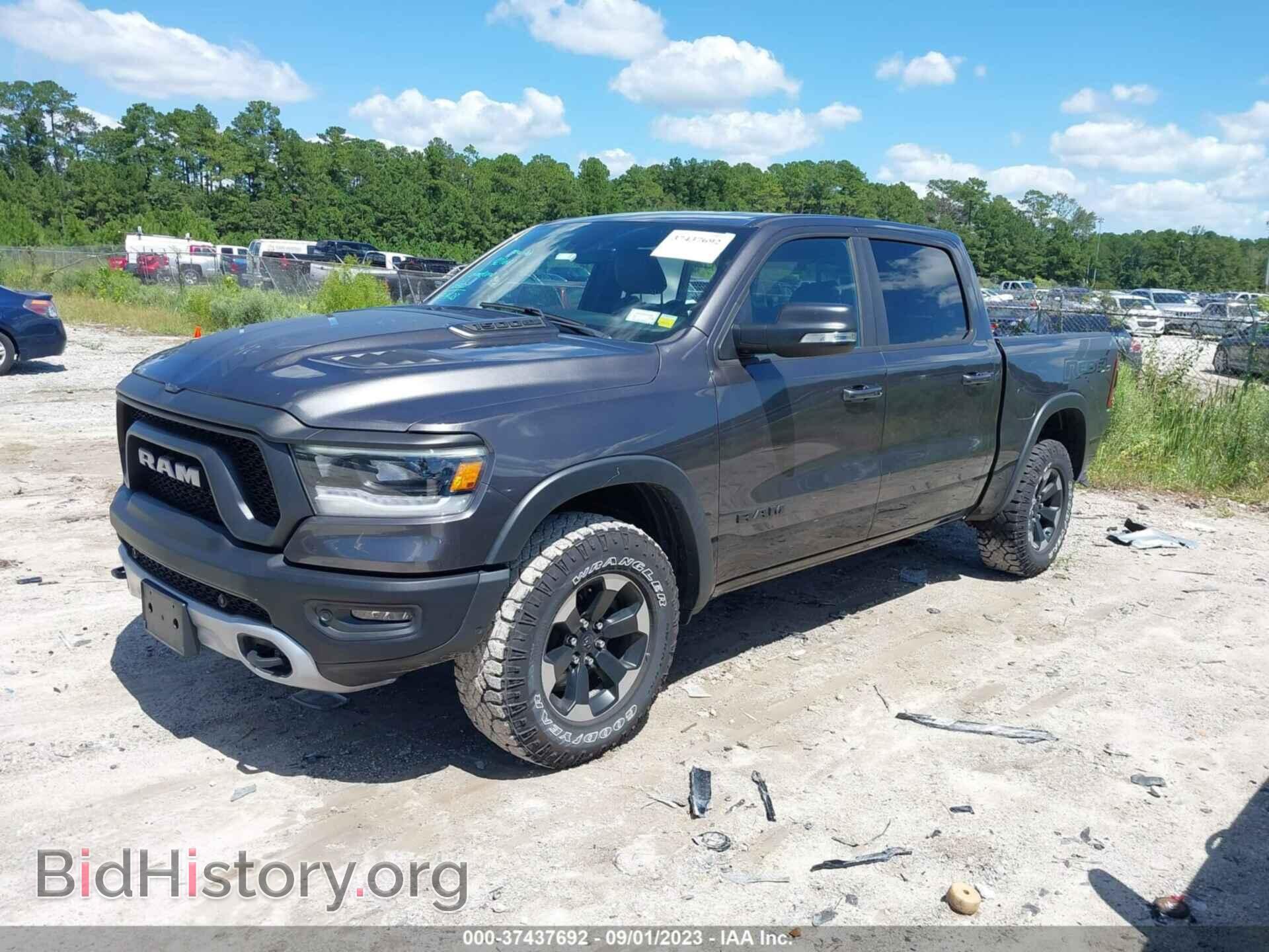 2020 RAM 1500 - VIN: 1C6SRFLT2LN142873 - Фото 2