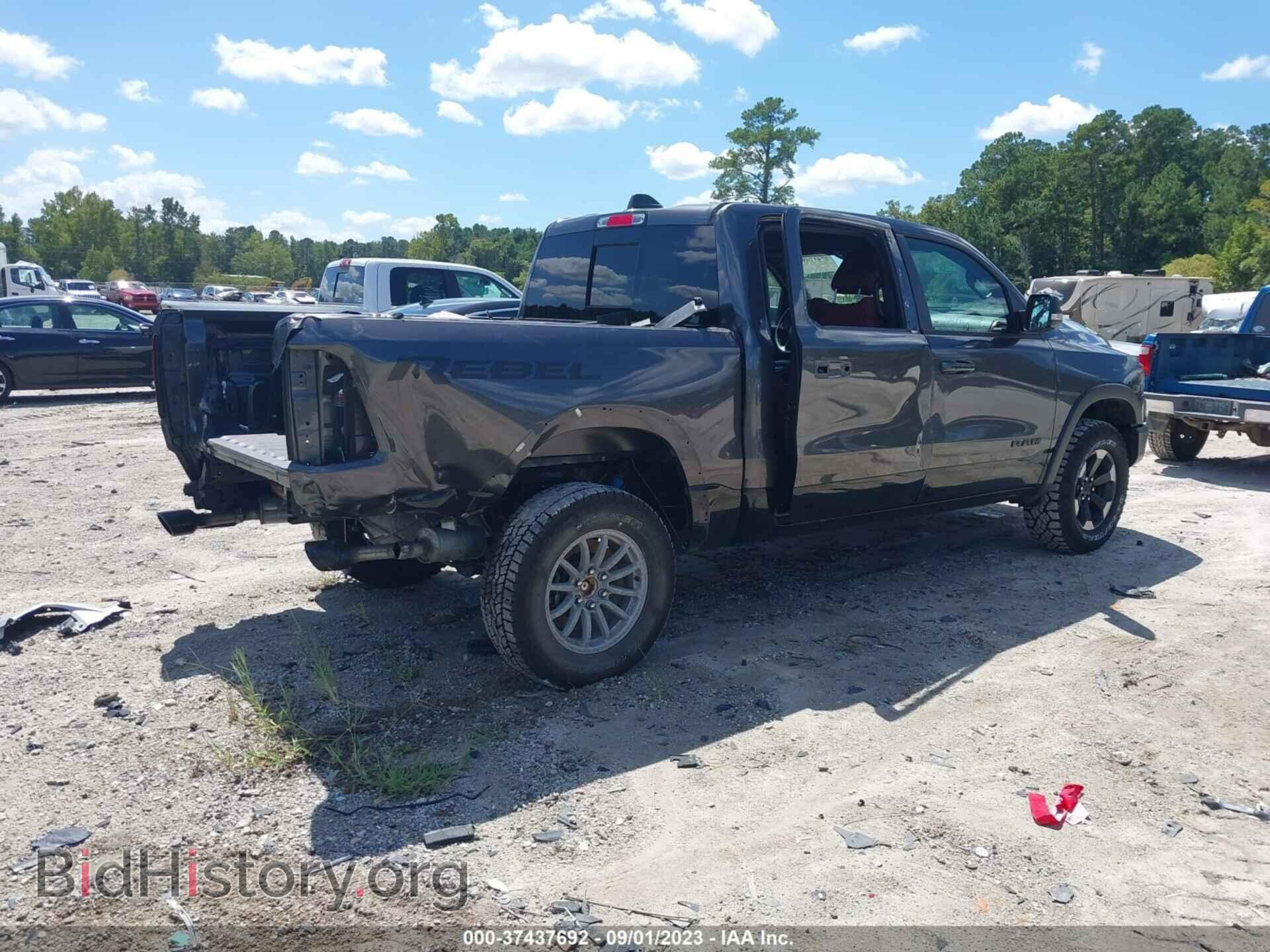 2020 RAM 1500 - VIN: 1C6SRFLT2LN142873 - Фото 4
