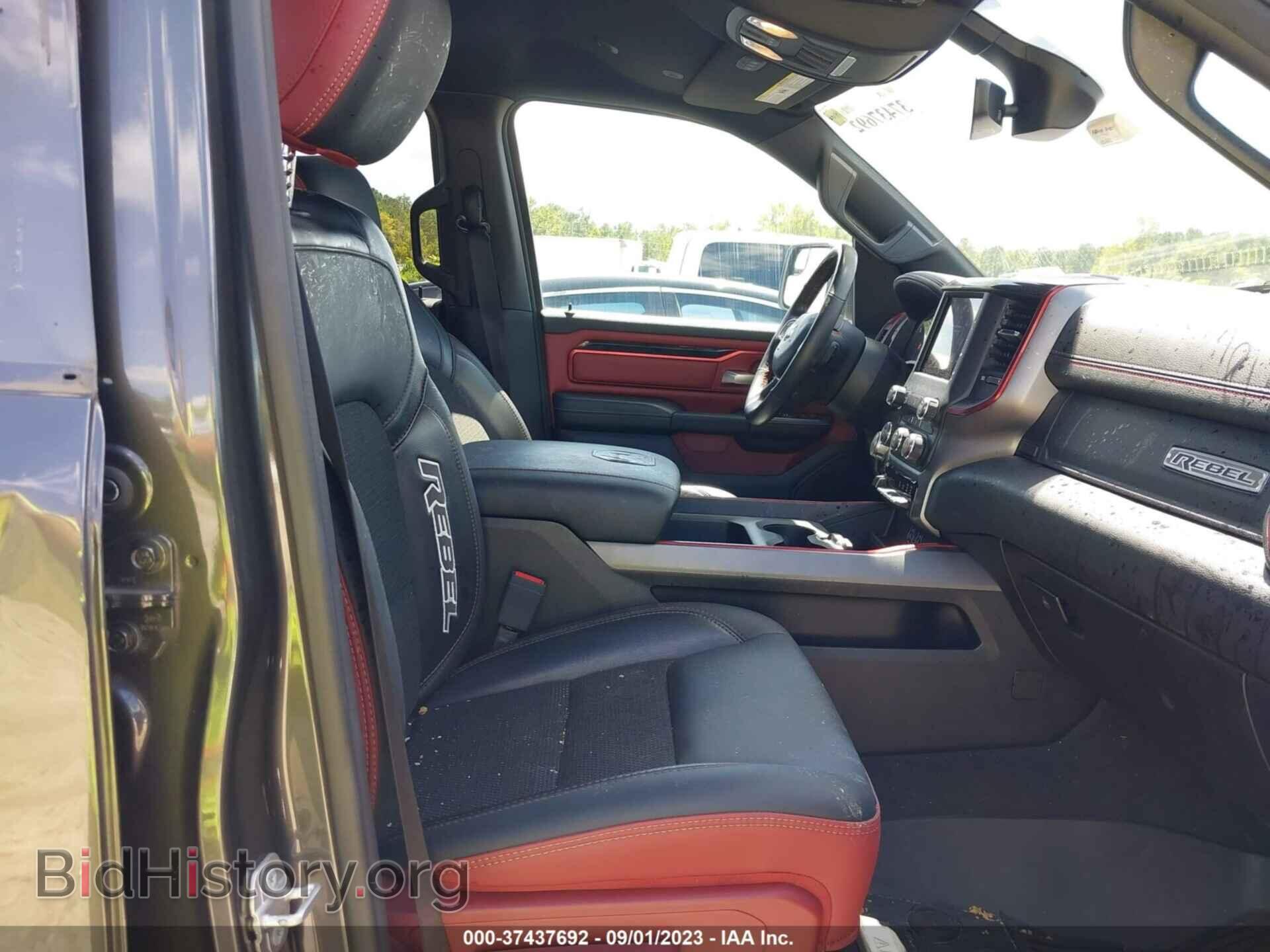 2020 RAM 1500 - VIN: 1C6SRFLT2LN142873 - Фото 5