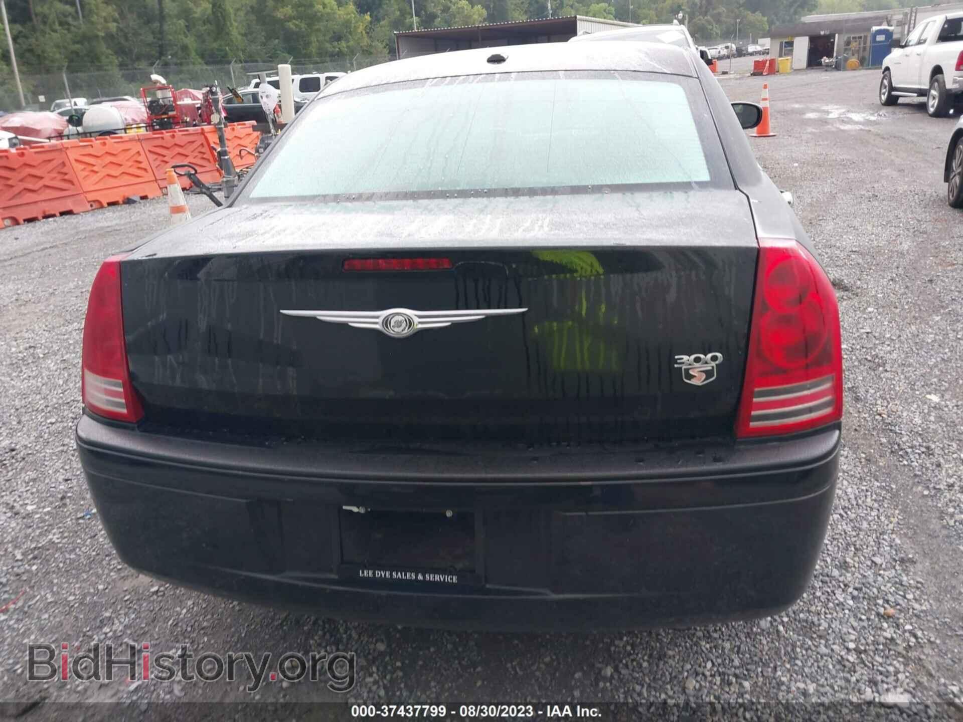 2010 CHRYSLER 300 - VIN: 2C3CA2CV8AH279843 - Фото 17