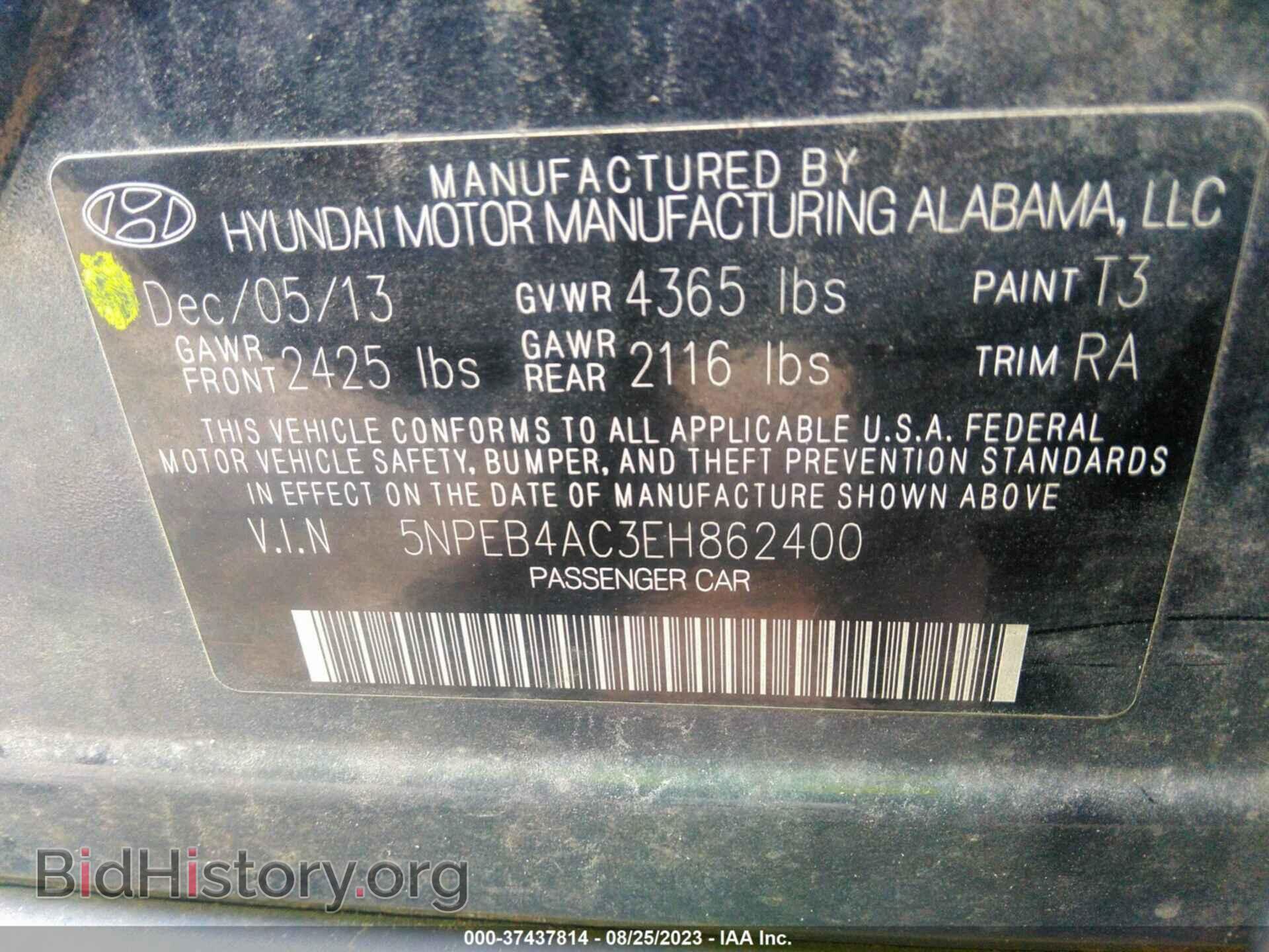 2014 HYUNDAI SONATA - VIN: 5NPEB4AC3EH862400 - Фото 9