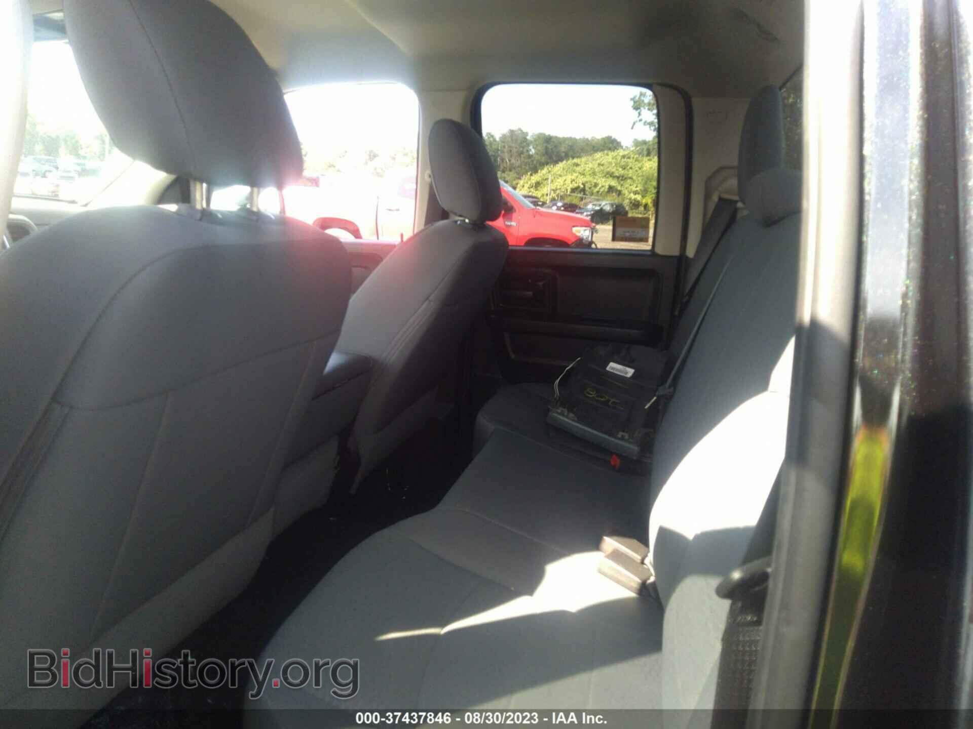 2016 RAM 1500 - VIN: 1C6RR7FT8GS418433 - Фото 8