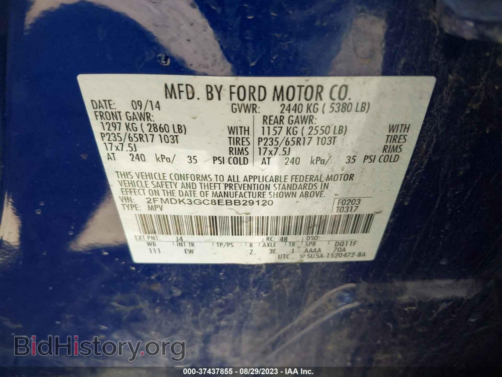 2014 FORD EDGE - VIN: 2FMDK3GC8EBB29120 - Photo 9
