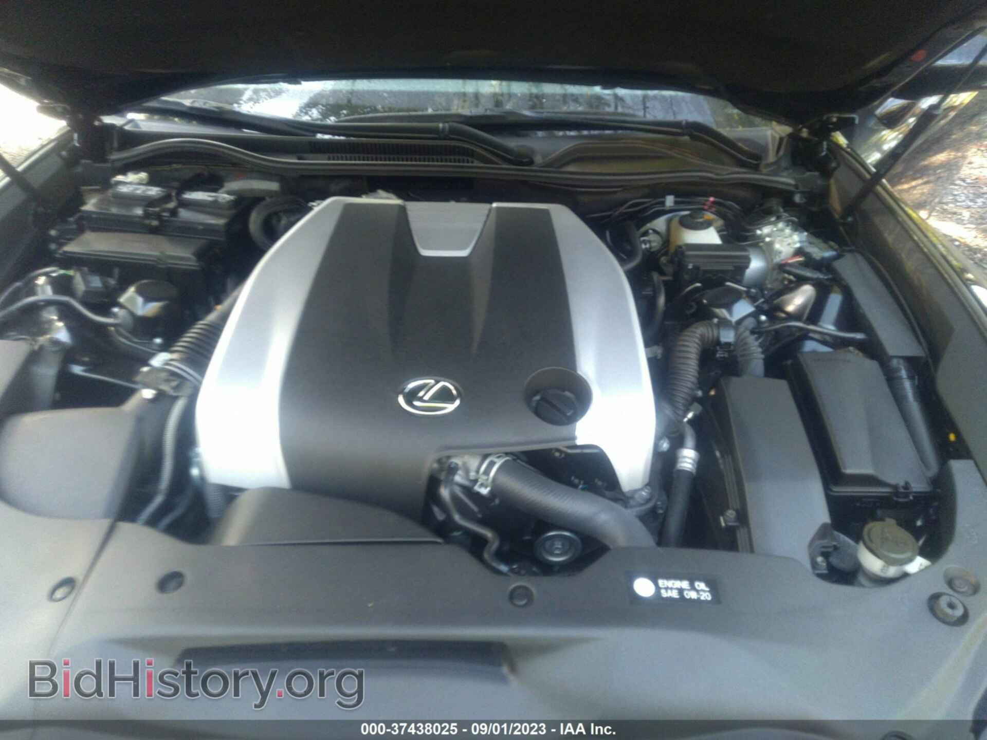2017 LEXUS RC - VIN: JTHHE5BC2H5016772 - Фото 10